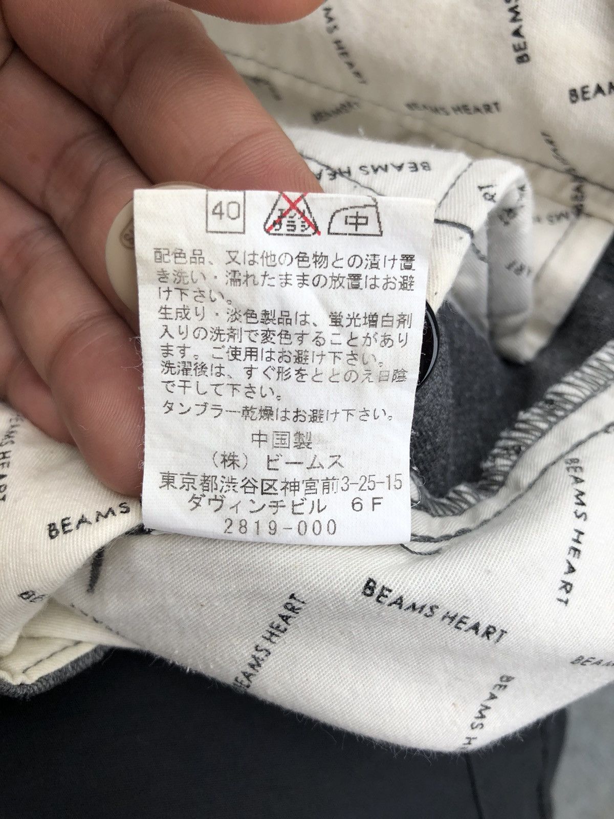 Beams Plus × Japanese Brand Beams Heart cargo shorts Size US 30 / EU 46 - 9 Thumbnail
