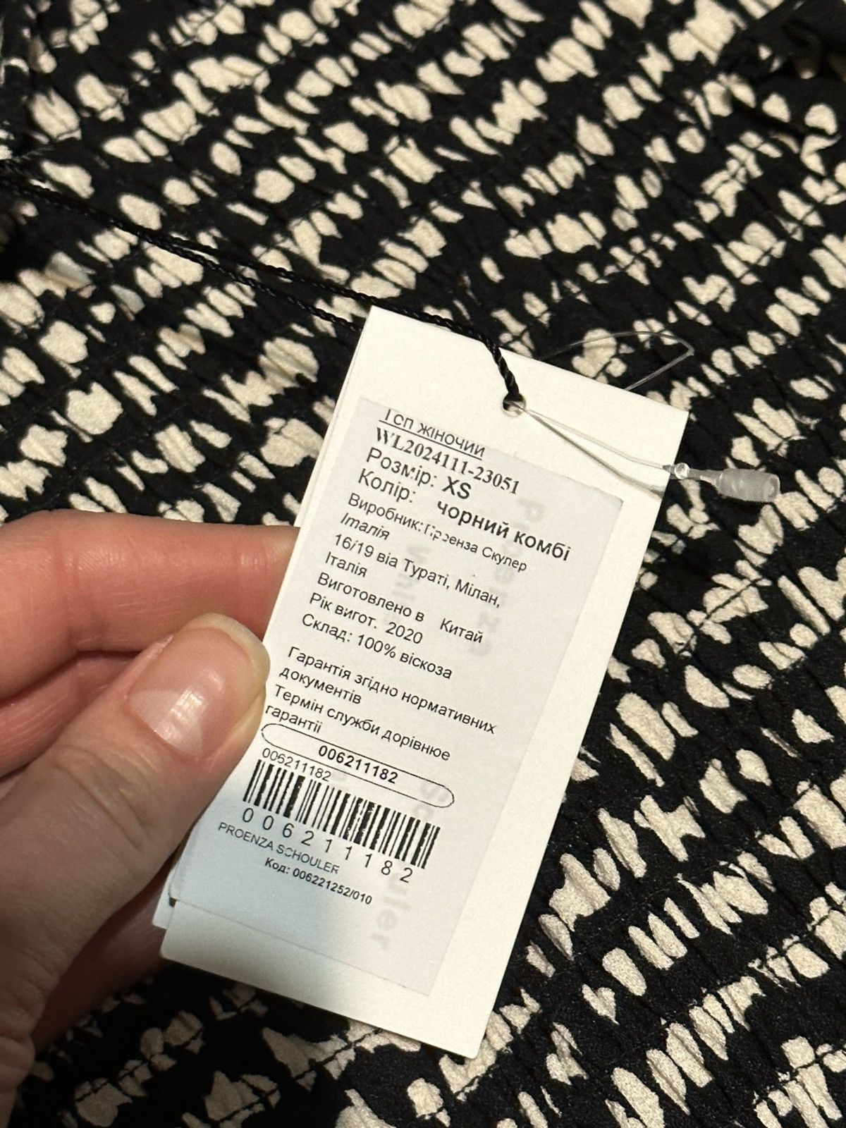 Proenza Schouler Proenza Schouler White Label Printed Smocked Top Size XS / US 0-2 / IT 36-38 - 7 Thumbnail