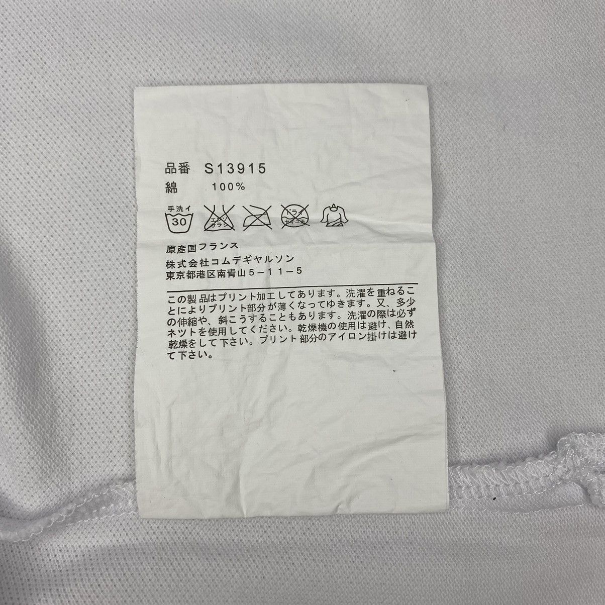 Raf Simons × Raf by Raf Simons Raf by Raf Simons Polo Shirt Size M / US 6-8 / IT 42-44 - 7 Thumbnail