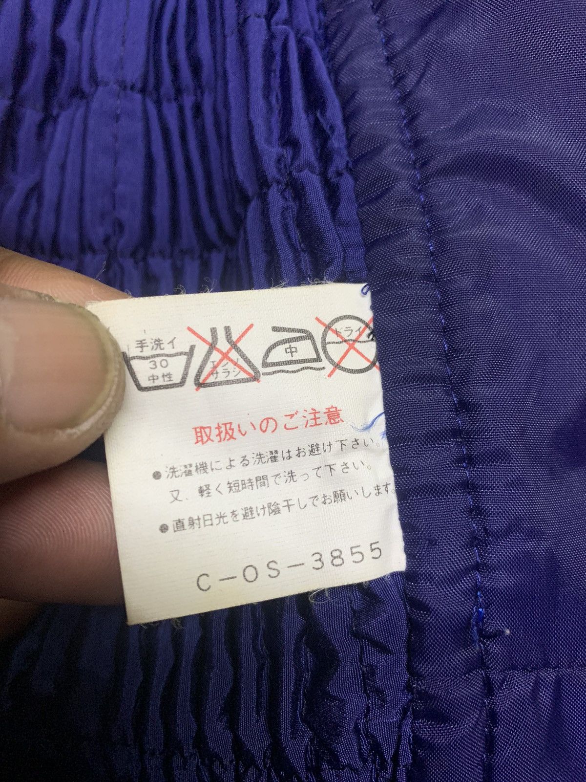 Moncler Moncler ski wear Size US 32 / EU 48 - 17 Thumbnail