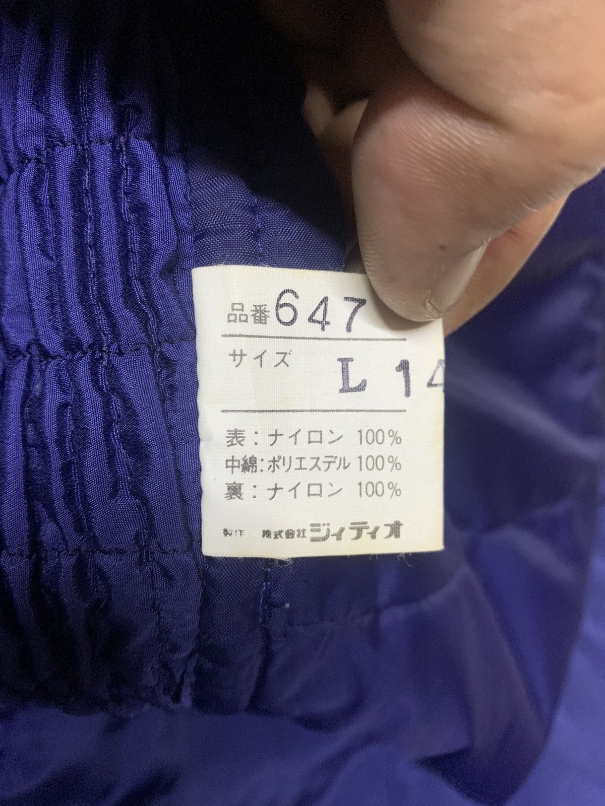 Moncler Moncler ski wear Size US 32 / EU 48 - 18 Thumbnail