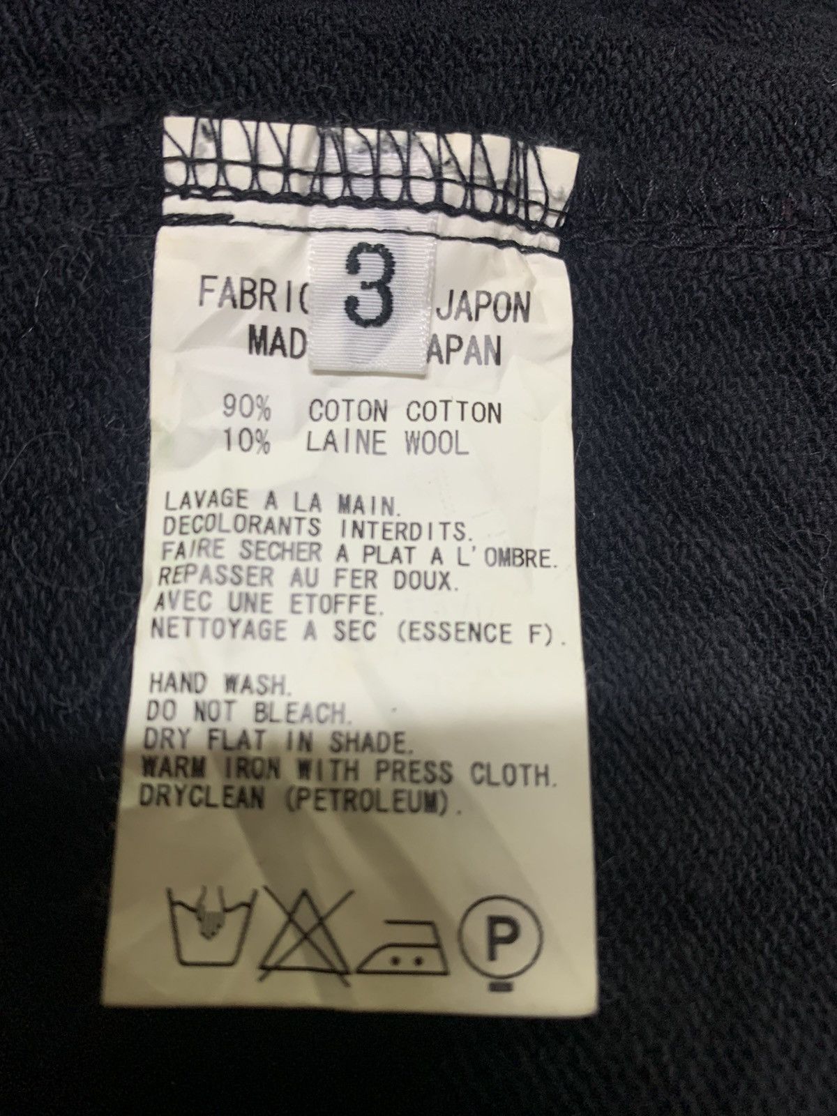 Yohji Yamamoto Y’s jacket Size US L / EU 52-54 / 3 - 14 Thumbnail