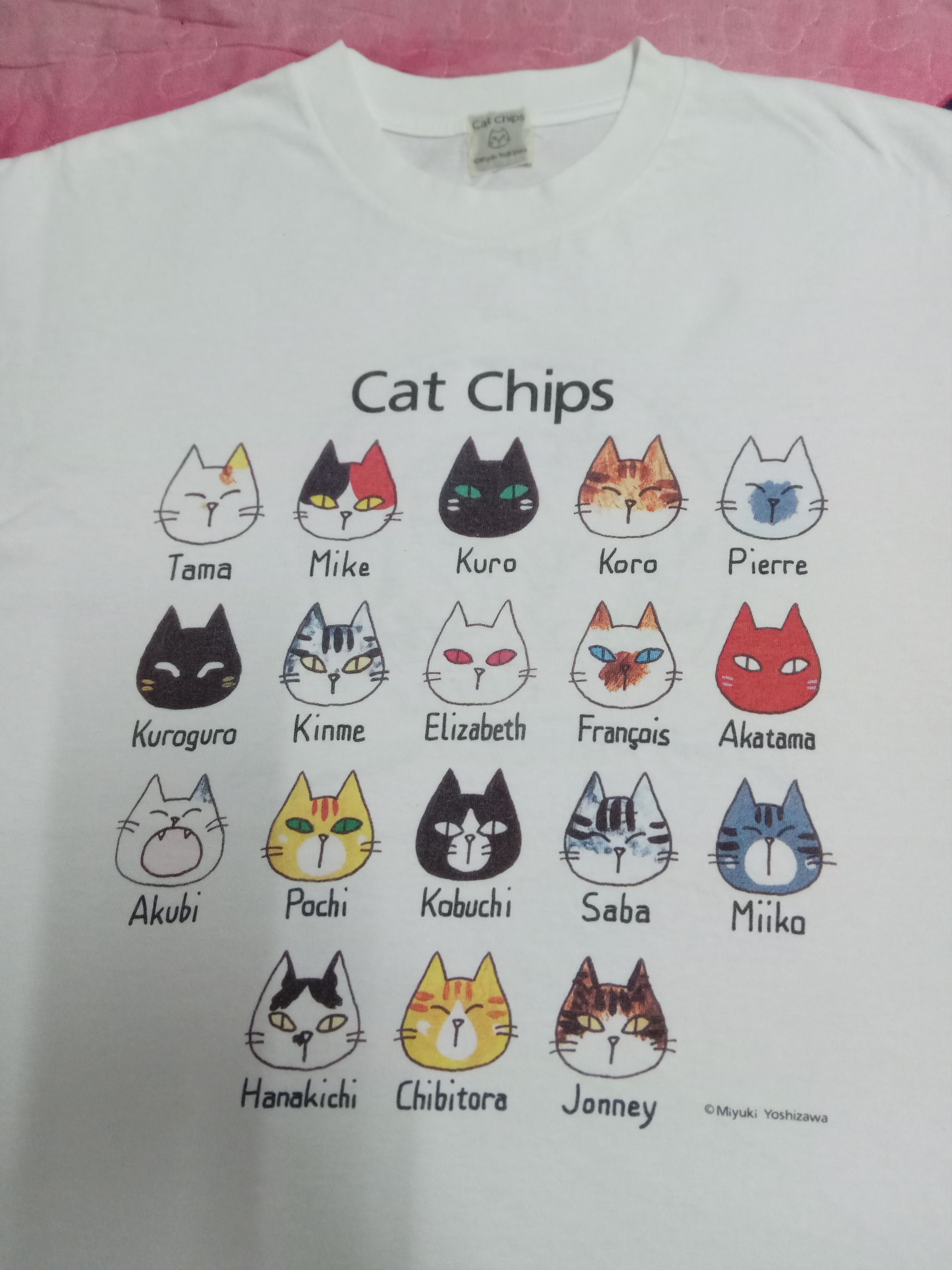MoMA Vintage 90s Cat Art Tee by Japanese artist Miyuki Yoshizawai Size US L / EU 52-54 / 3 - 1 Thumbnail