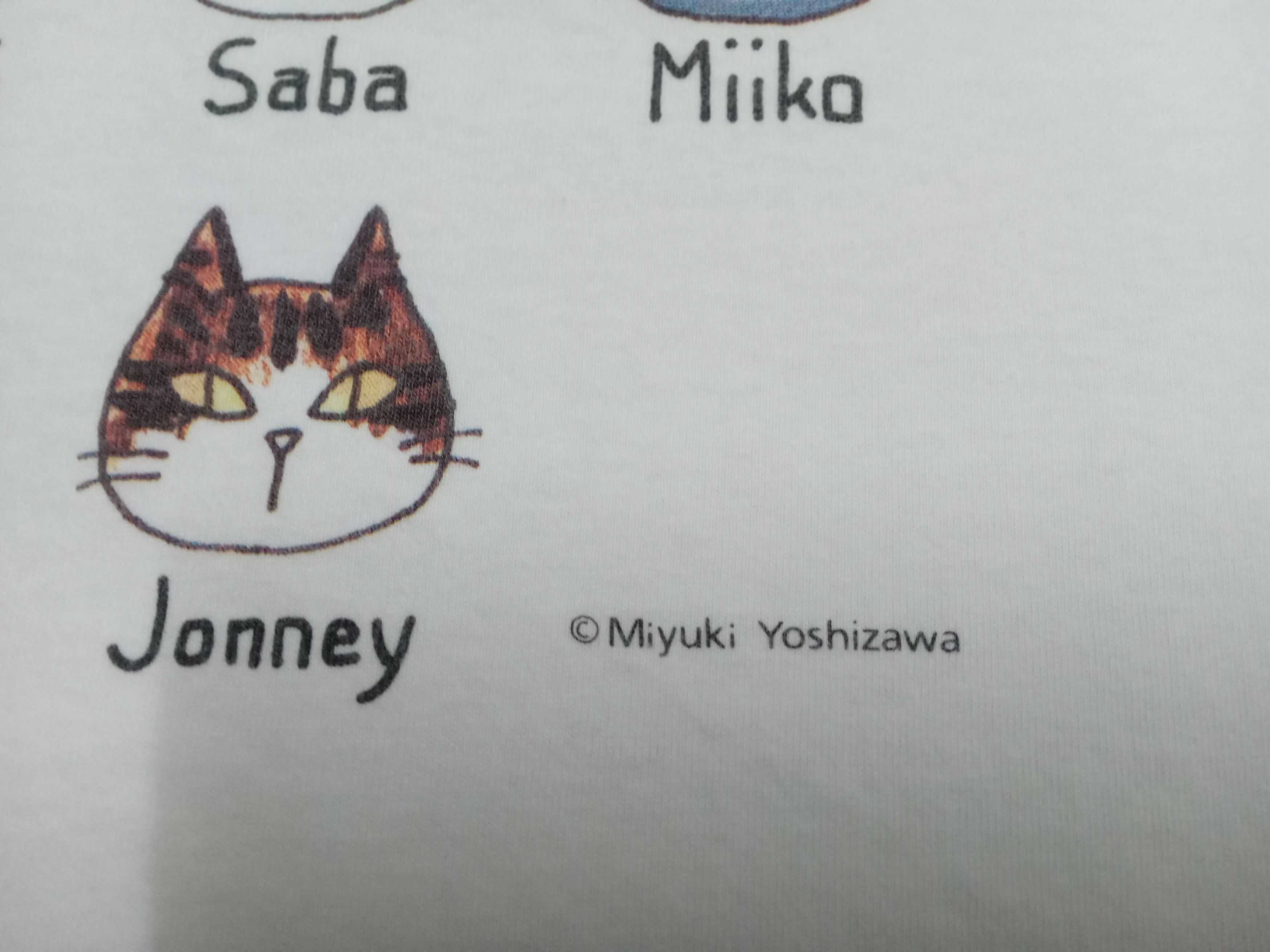 MoMA Vintage 90s Cat Art Tee by Japanese artist Miyuki Yoshizawai Size US L / EU 52-54 / 3 - 3 Thumbnail