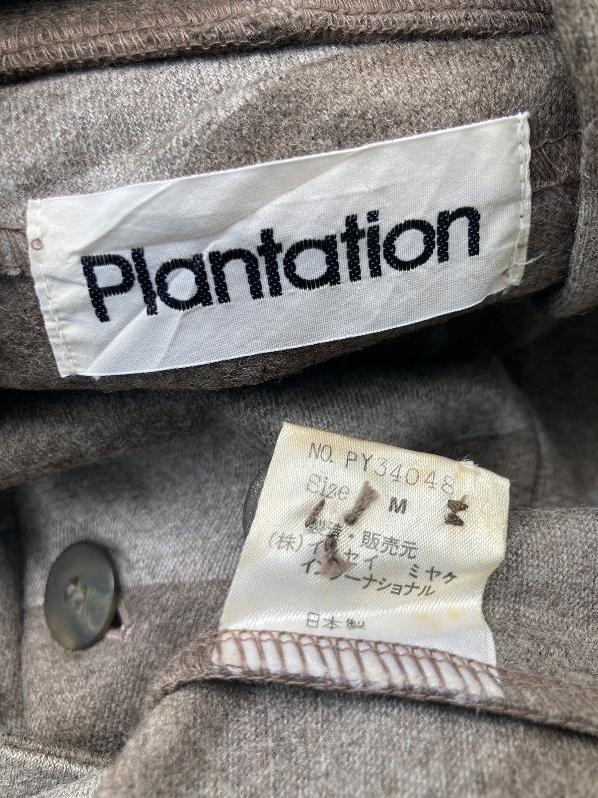 Issey Miyake ISSEY MIYAKE PLANTATION STRIPES WORK JACKET Size US M / EU 48-50 / 2 - 10 Thumbnail