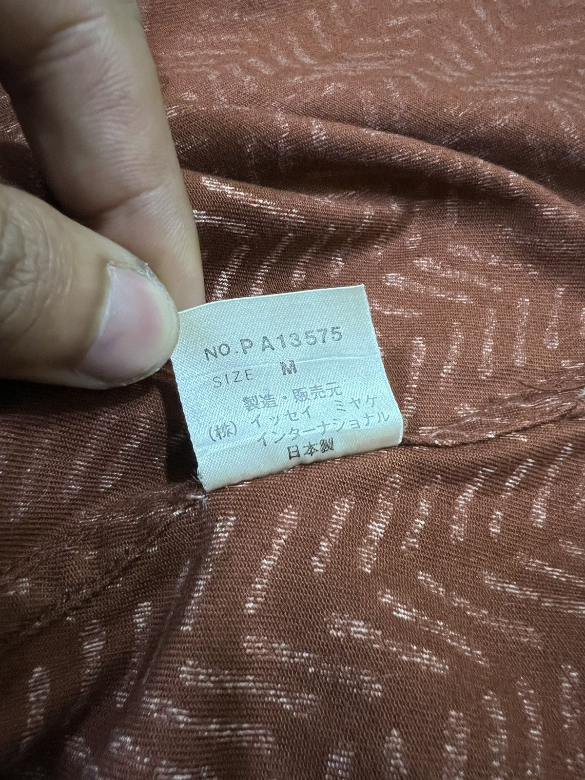 Issey Miyake GRAIL🔥OG Issey Miyake Plantation Geometric Pattern Work Jkt Size US L / EU 52-54 / 3 - 7 Thumbnail