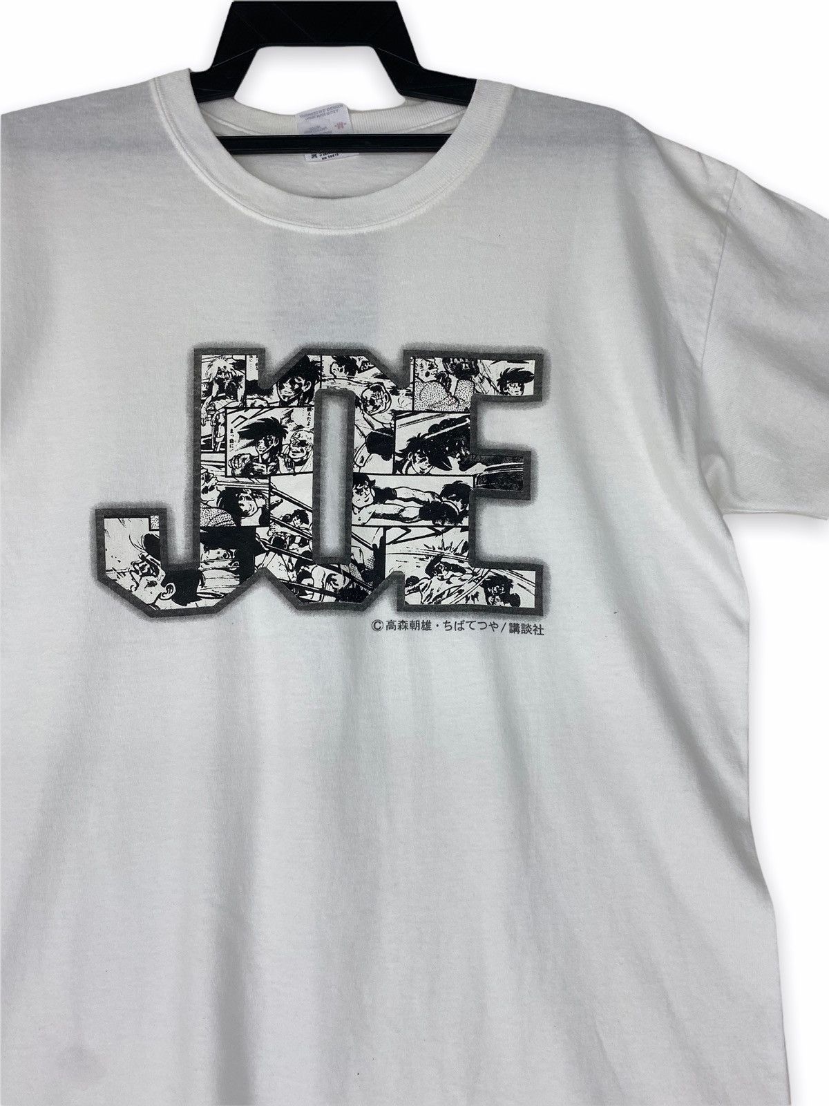 Anime × Japanese Brand × Vintage Vintage rare Joe boxer ashita no joe Size US M / EU 48-50 / 2 - 2 Thumbnail