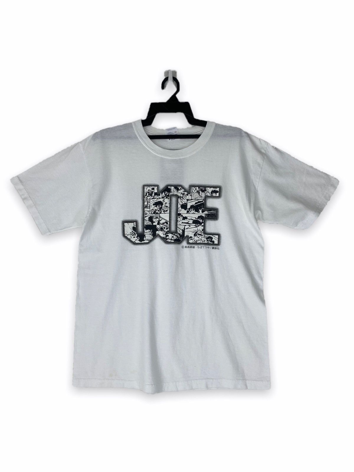 Anime × Japanese Brand × Vintage Vintage rare Joe boxer ashita no joe Size US M / EU 48-50 / 2 - 1 Thumbnail