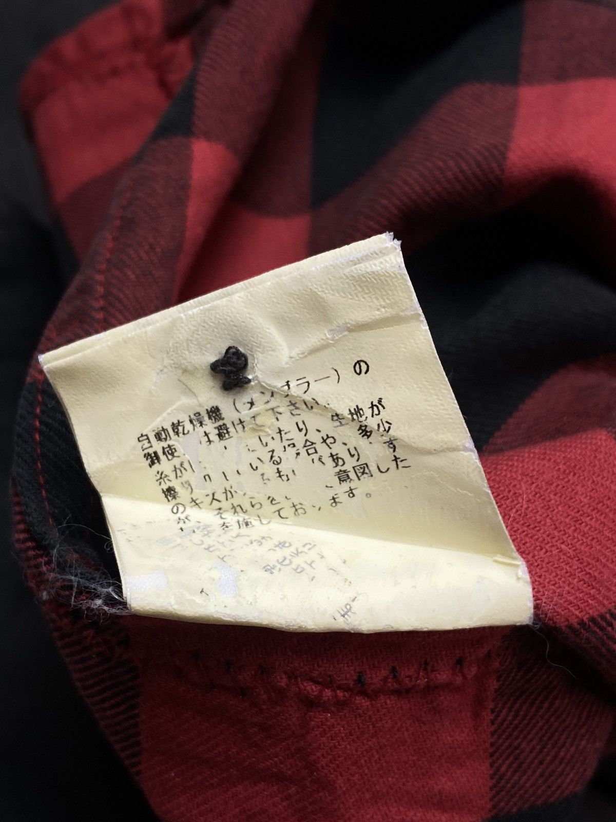 A.F.F.A. 1990s A.F.F.A - Seditionaries Rusted Plaid Flanel Size US M / EU 48-50 / 2 - 13 Thumbnail