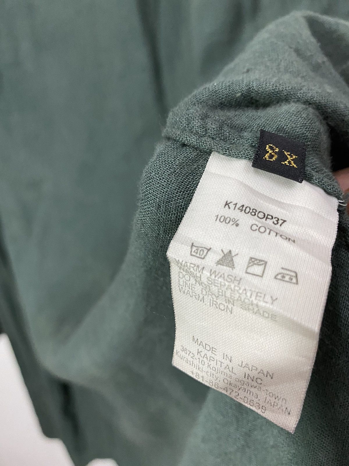 Designer × Japanese Brand × Kapital RARE Kapital japan Size US XS / EU 42 / 0 - 9 Thumbnail