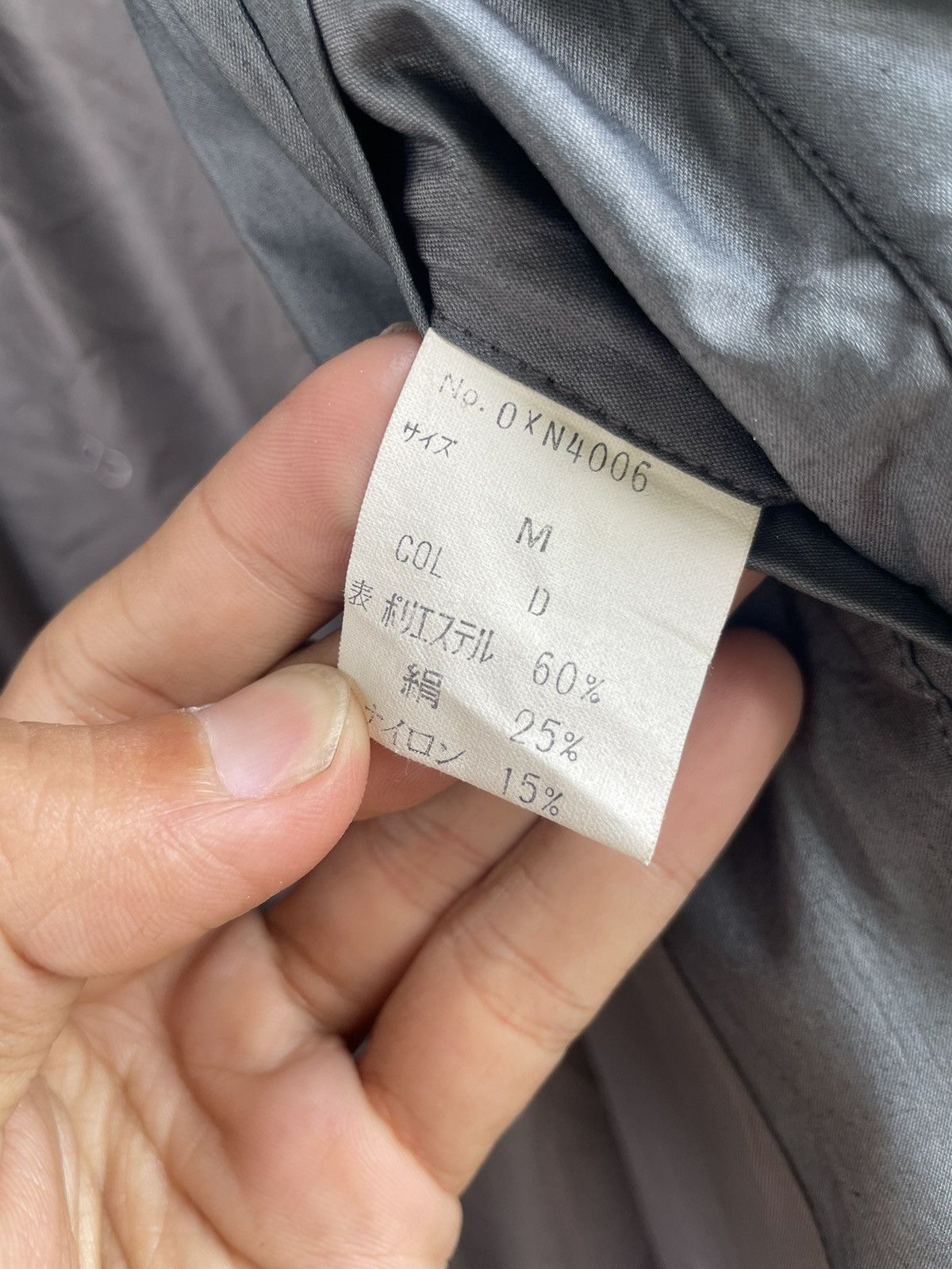 Christian Dior Monsieur 💥 80s CHRISTIAN DIOR MEN LINEN OVER COAT JACKET Size US L / EU 52-54 / 3 - 9 Thumbnail