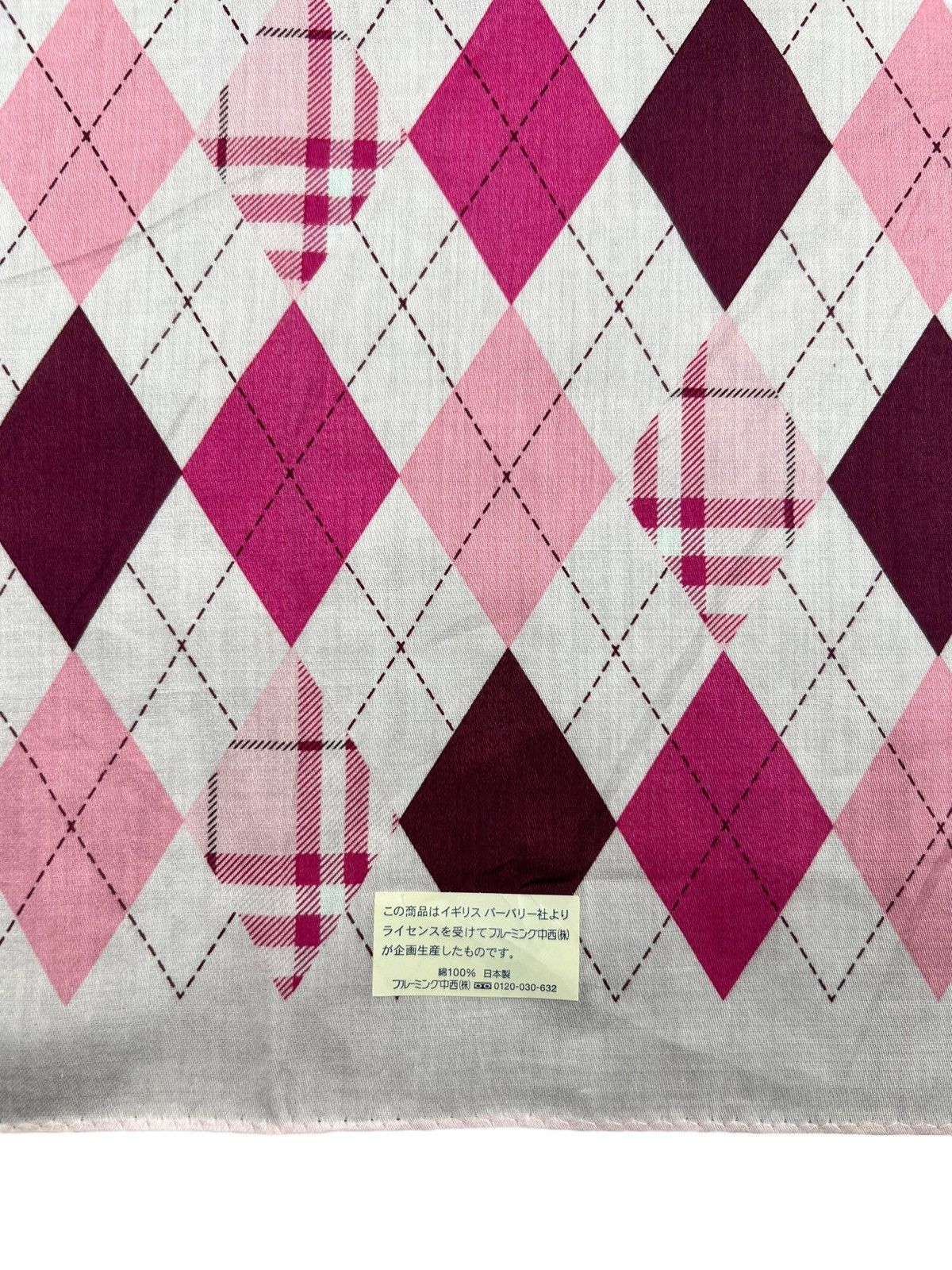 Burberry Burberry Handkerchief Neckerchief Bandana Pocketsquare Size ONE SIZE - 4 Thumbnail