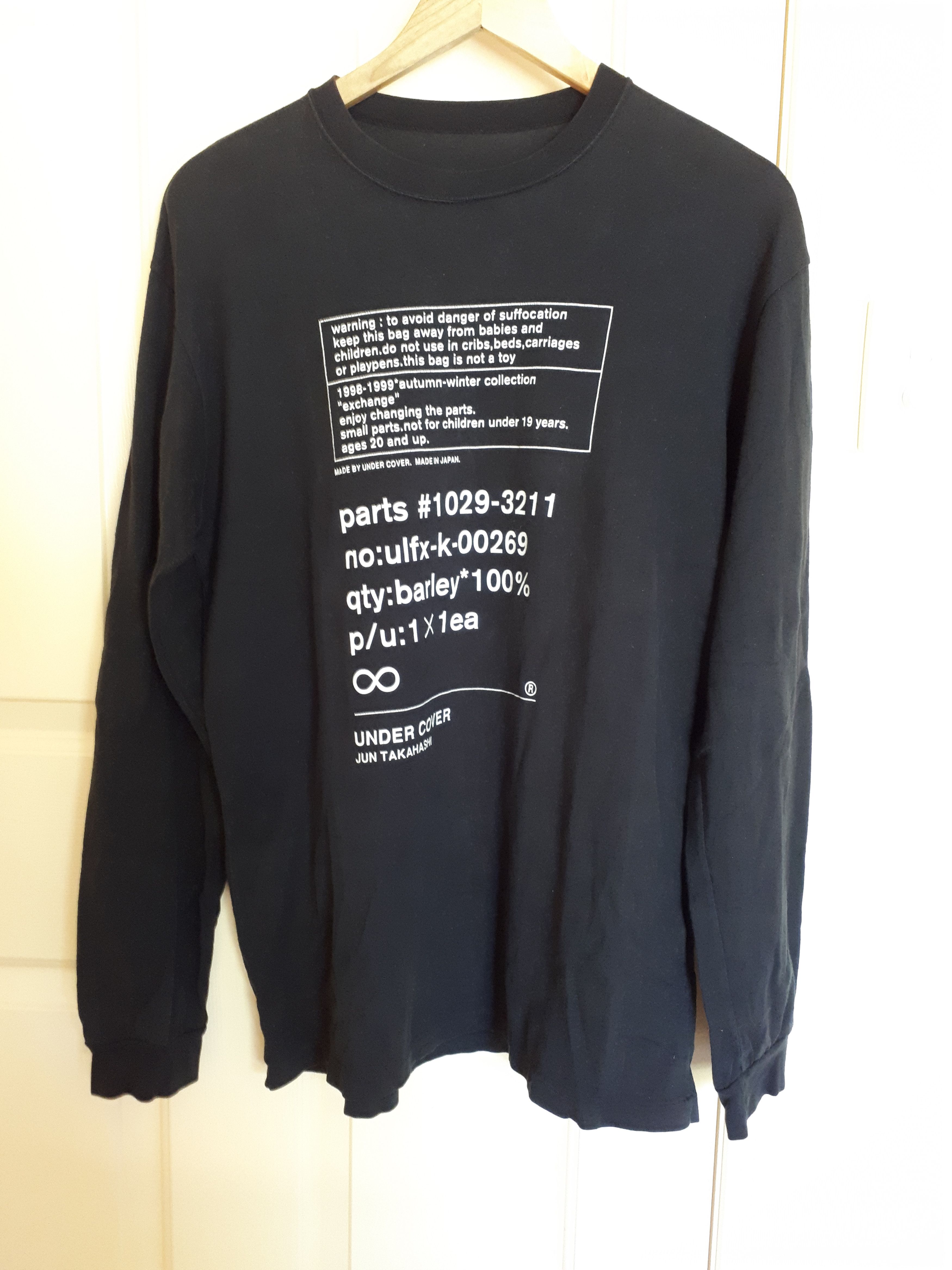 98/99 AW UNDERCOVER EXCHANGEアンダーカバー 即決 希少 98‐99AW EXCHANGE期 UNDERCOVER アンダーカバー 解体