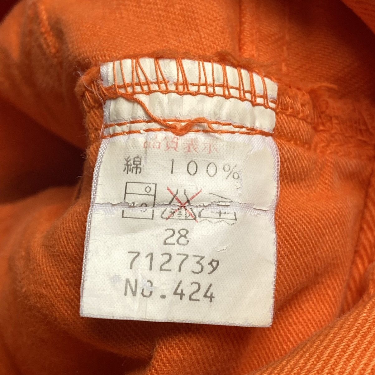 20471120 × Japanese Brand × Johnbull 1980s John Bull - Orange Denim Pants Size US 28 / EU 44 - 11 Thumbnail