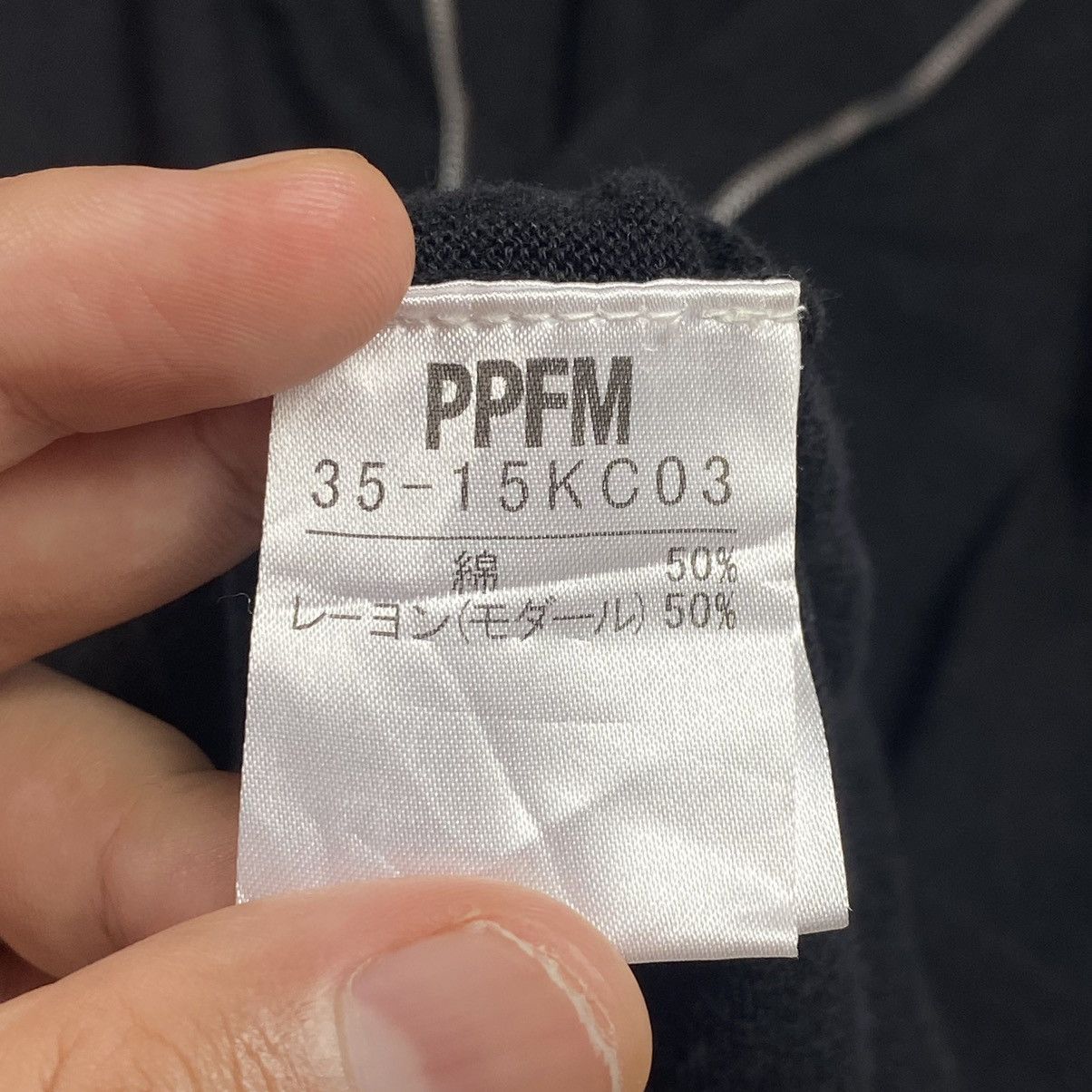 PPFM 2000s PPFM - Lightweight Cargo Multipocket Cardigan Size US M / EU 48-50 / 2 - 4 Thumbnail