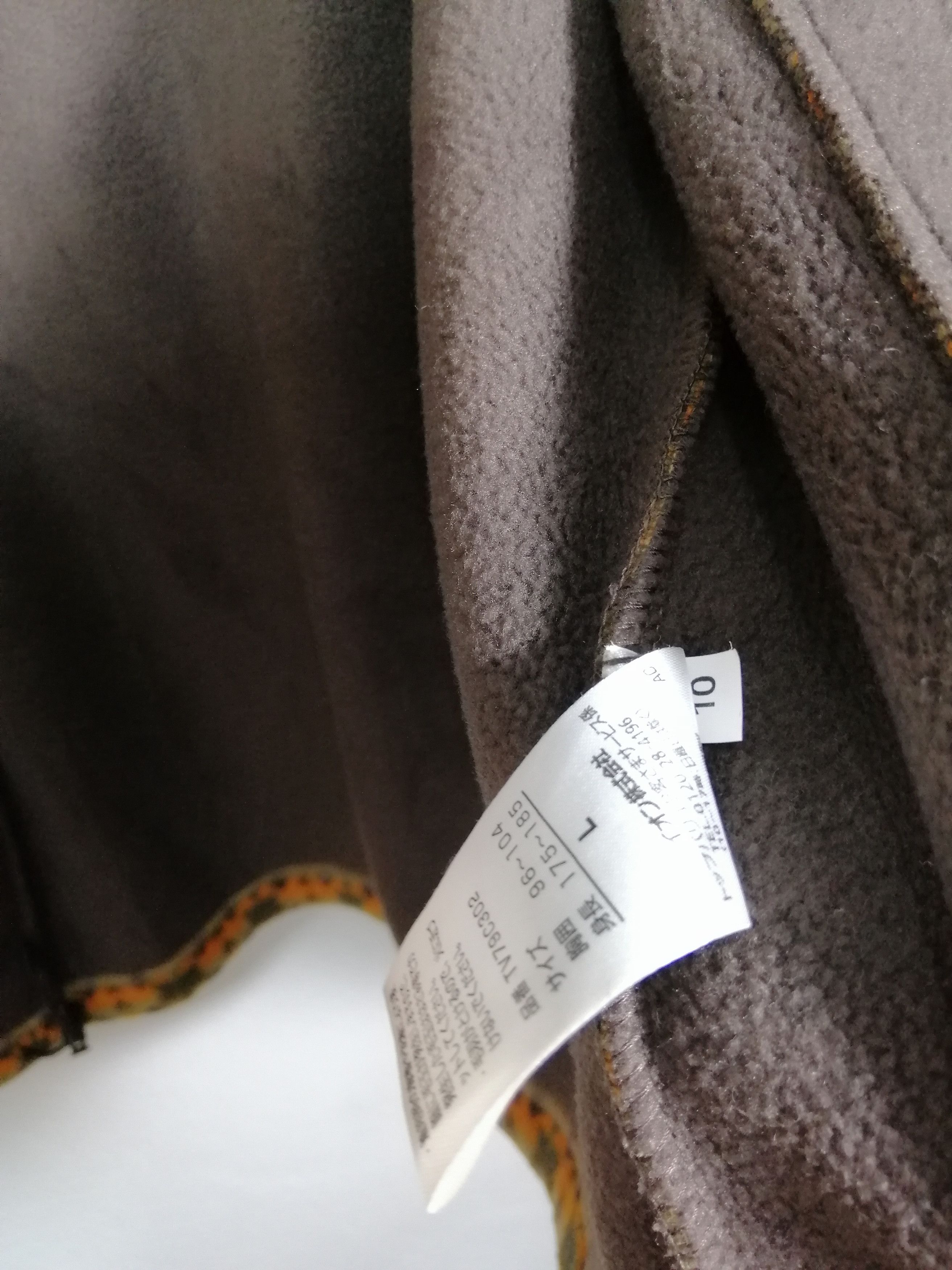 Japanese Brand TOPVALU ZIPPER JACKET Size US L / EU 52-54 / 3 - 2 Thumbnail