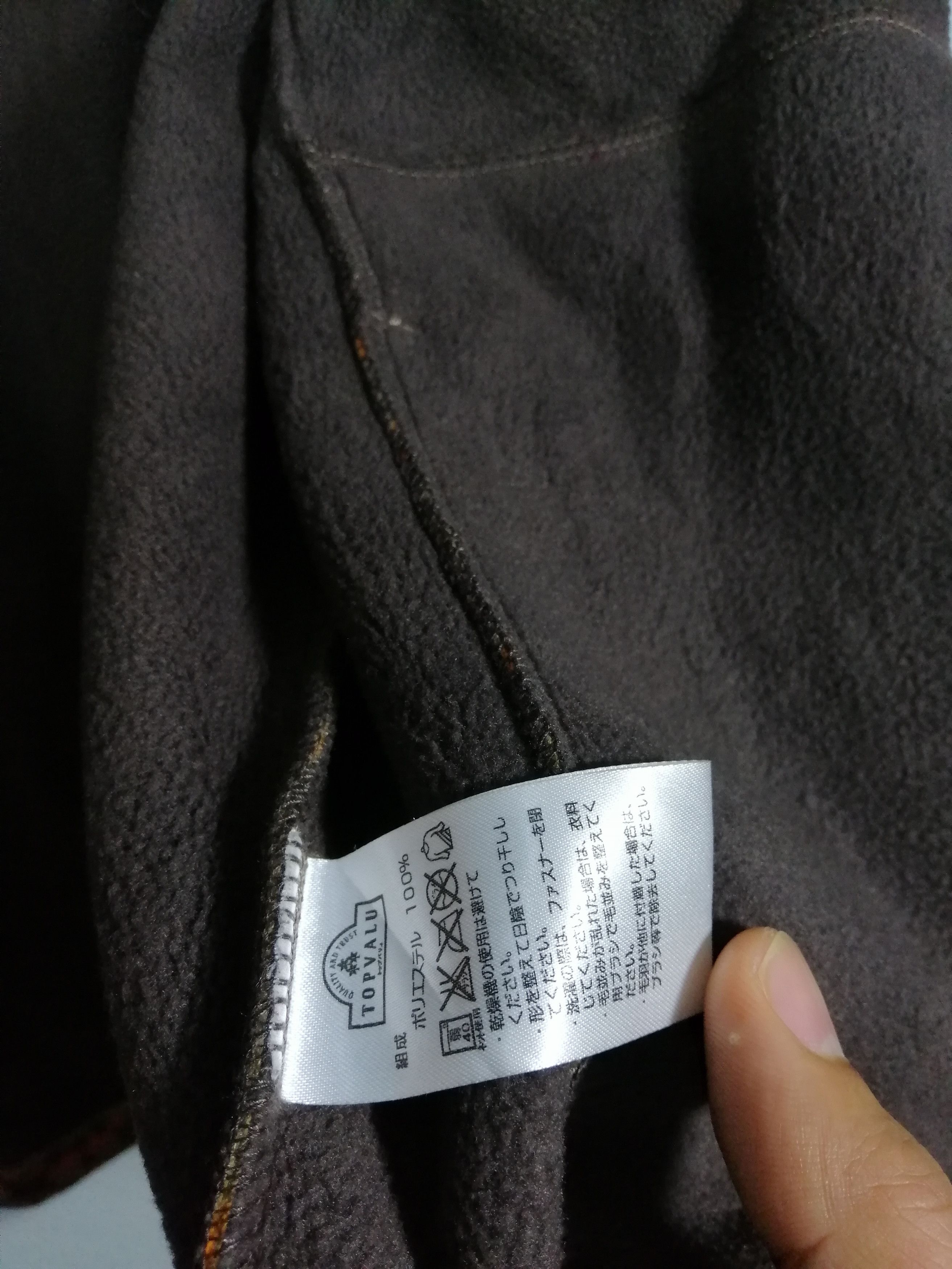 Japanese Brand TOPVALU ZIPPER JACKET Size US L / EU 52-54 / 3 - 3 Thumbnail