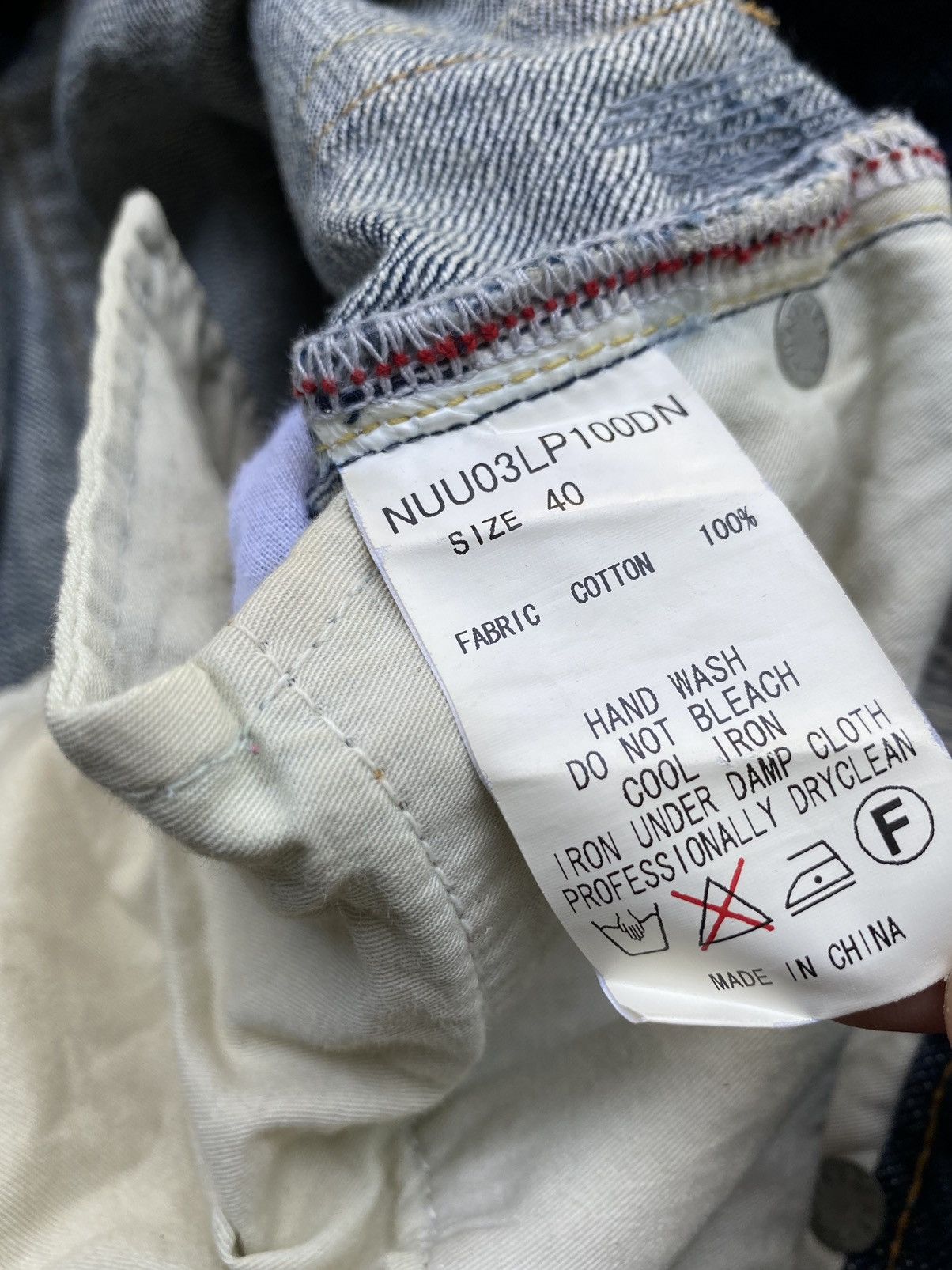Denime nano universe patchwork denime Size US 40 / EU 56 - 8 Thumbnail