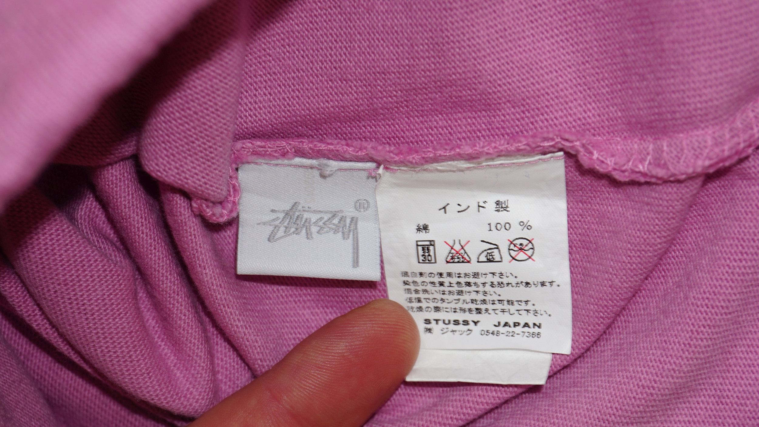 Stussy Stussy Japan Basic Pink Light Sweatshirt Size US M / EU 48-50 / 2 - 7 Thumbnail
