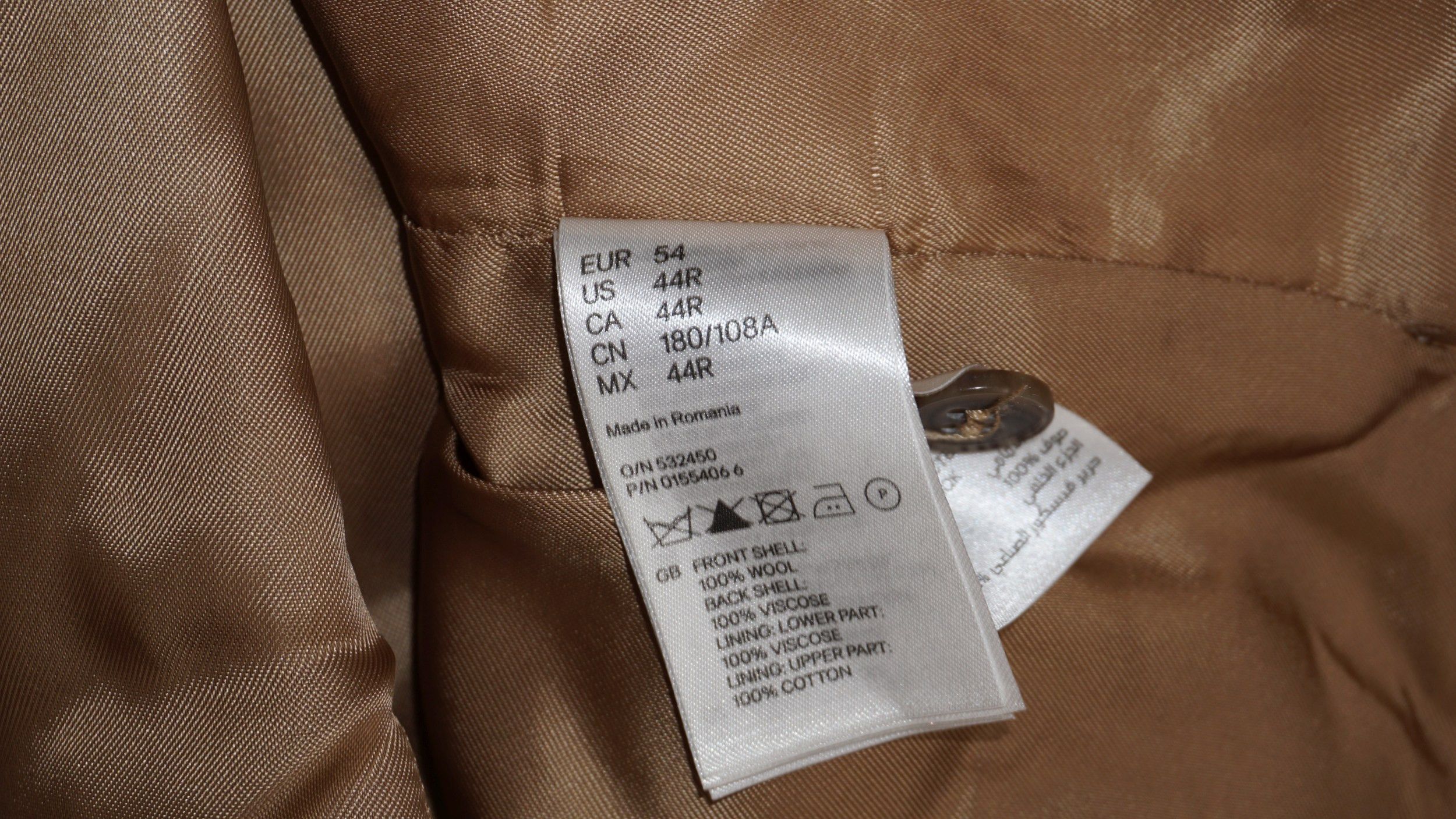 H&M × Maison Margiela Maison Margiela x H&M Tanned Tailored Vest Size 44R - 9 Thumbnail
