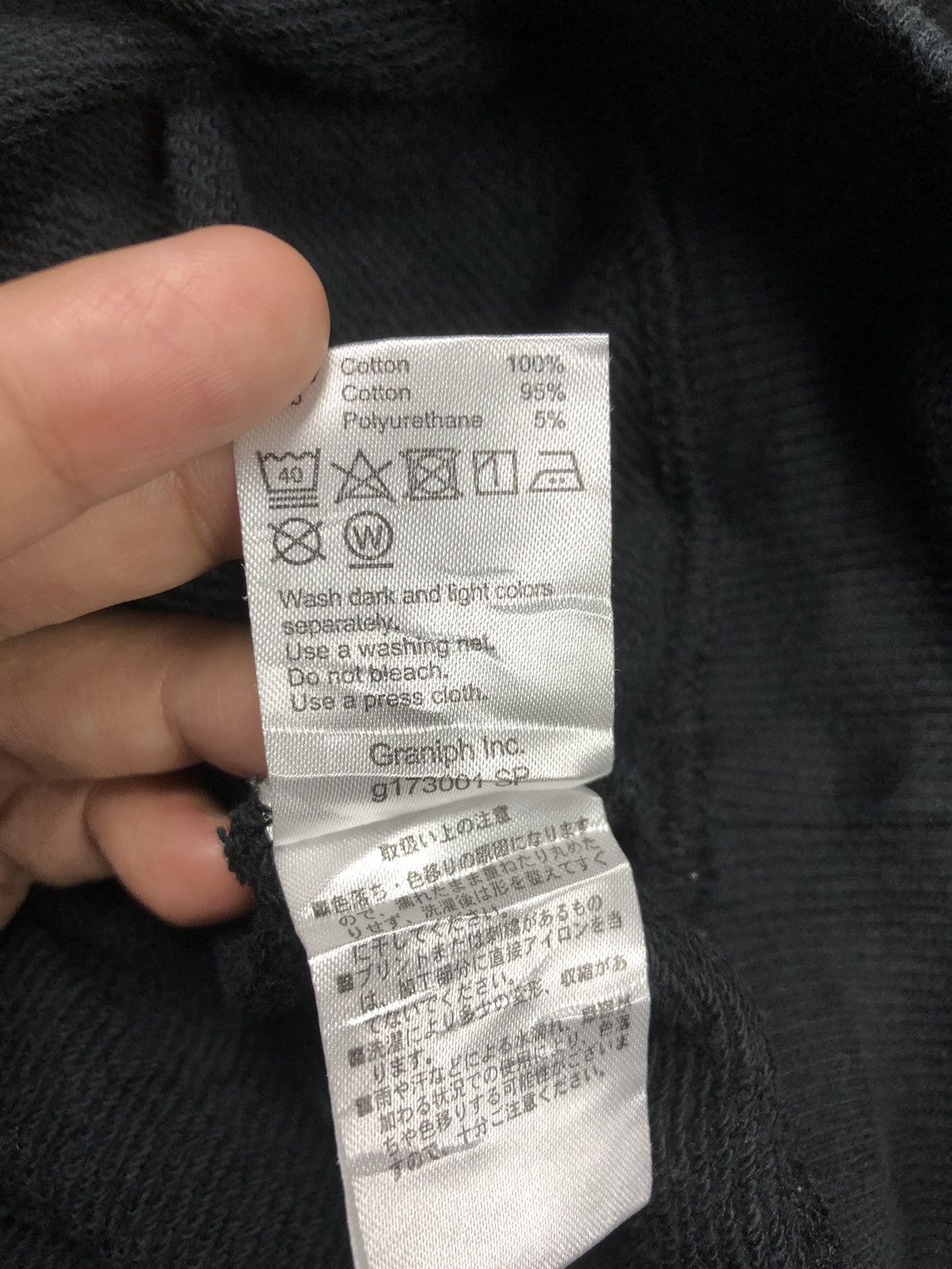 Japanese Brand × Other Japanese Brand Granich Design Sweater Size US M / EU 48-50 / 2 - 11 Thumbnail