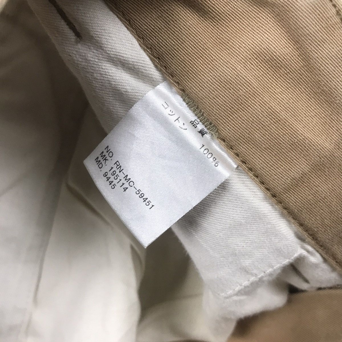 Paul Smith × R.Newbold Vintage R.Newbold ‘Lightning Bolt’ Embroidery Pants Size US 30 / EU 46 - 7 Thumbnail