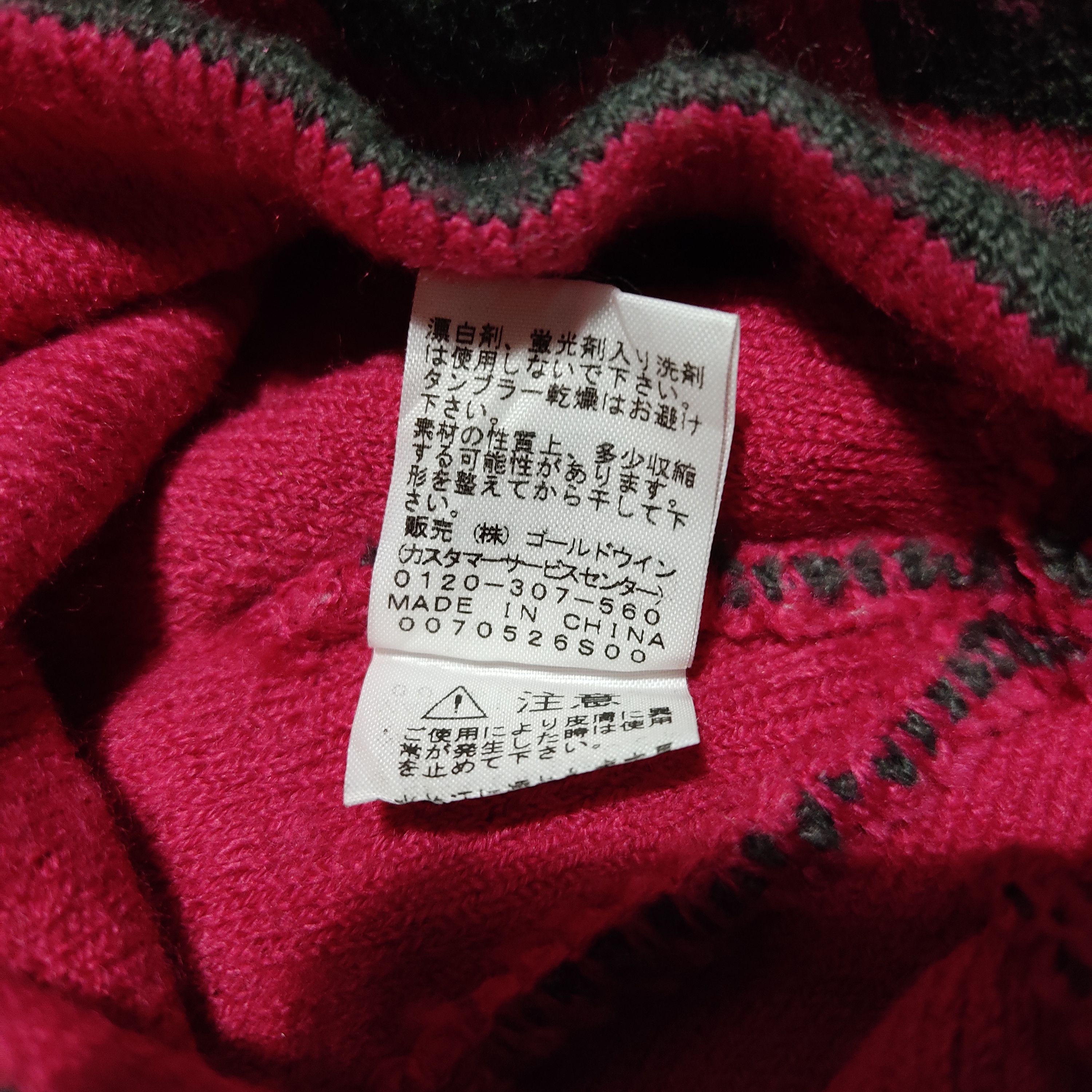 The North Face The North Face Beanie Headwear Size ONE SIZE - 5 Thumbnail