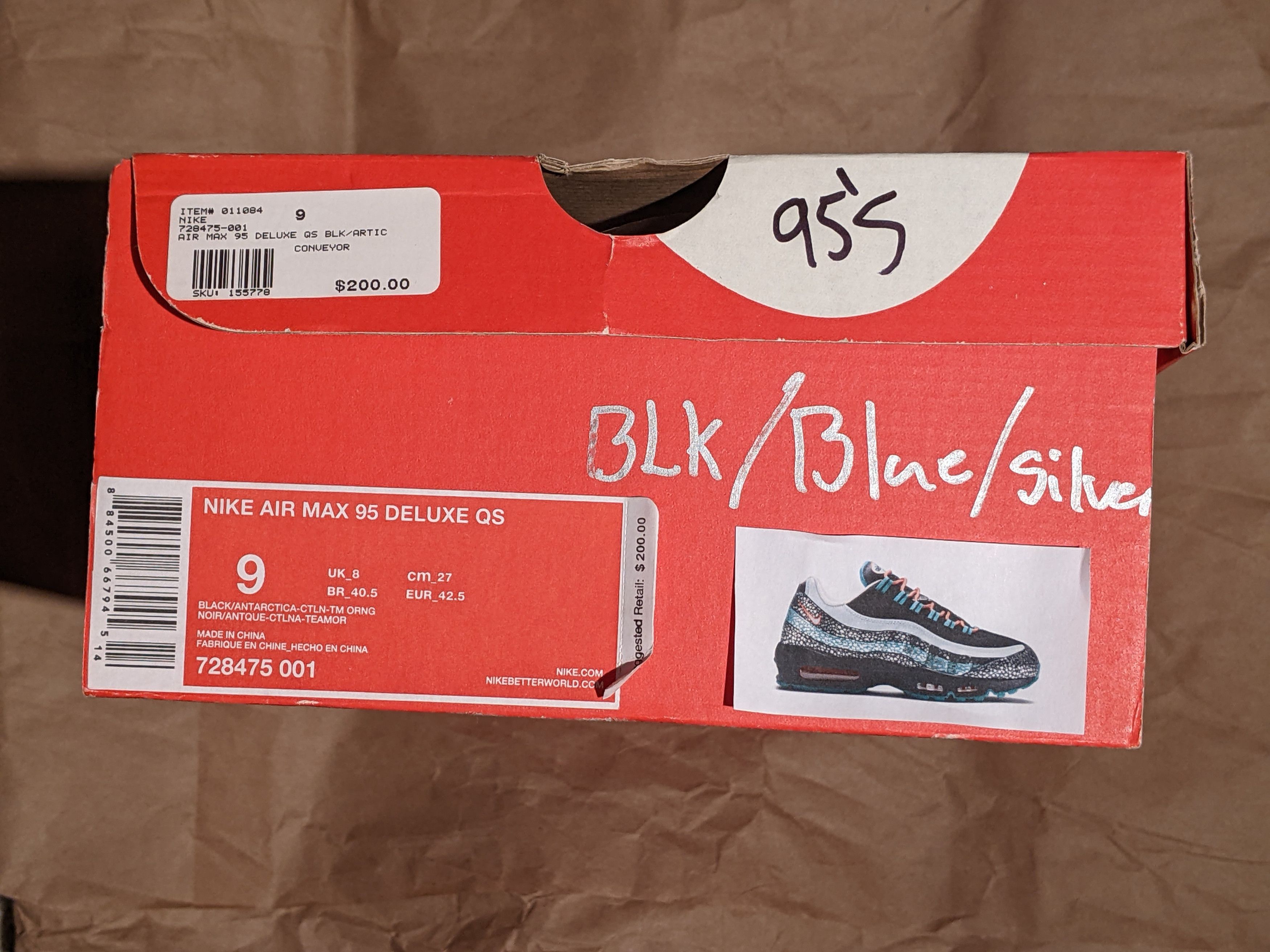 Nike Nike AM95 Deluxe Safari QS 'Kabutomushi' 728475-001 Size US 9 / EU 42 - 8 Thumbnail