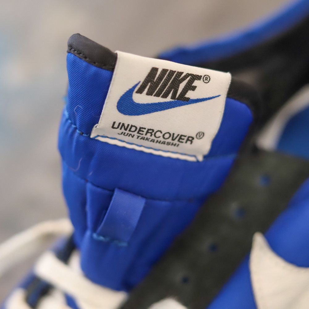 Jun Takahashi × Nike × Undercover NWOT Undercover Jun Takahashi x Nike Daybreak sneakers Size US 12 / EU 45 - 8 Thumbnail