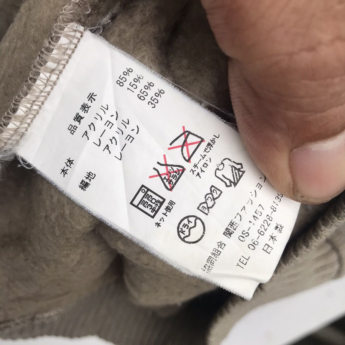 Japanese Brand Vintage Viesteni Half Button Sweatshirt Size US M / EU 48-50 / 2 - 7 Thumbnail