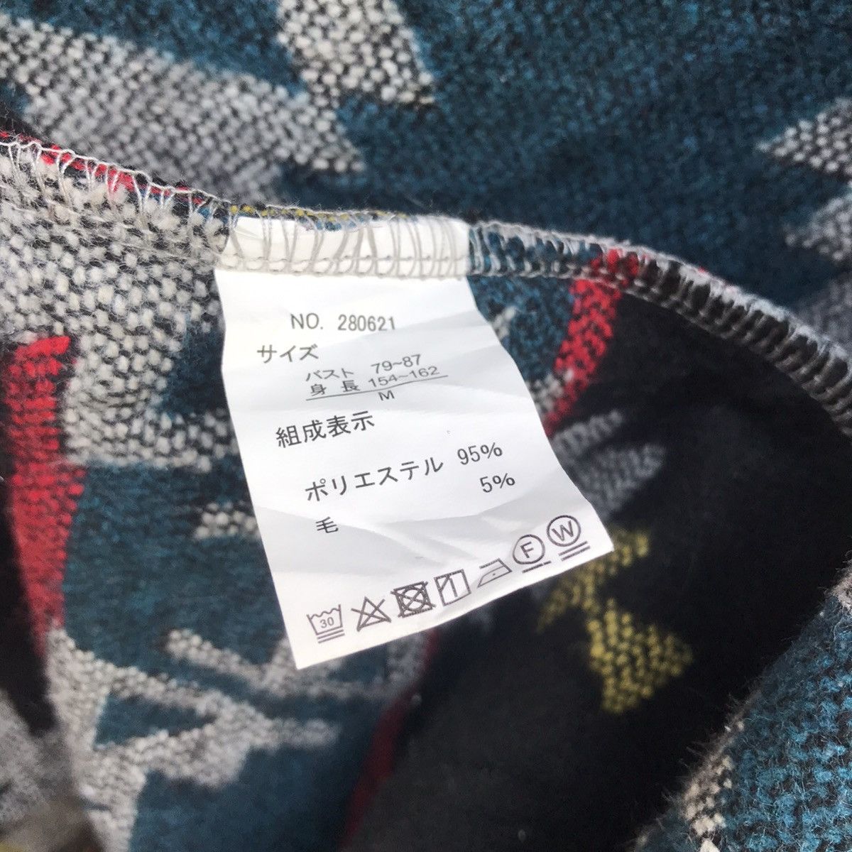Aran Isles Knitwear Design Raf Raf Native Long Sleeve Size US M / EU 48-50 / 2 - 7 Thumbnail