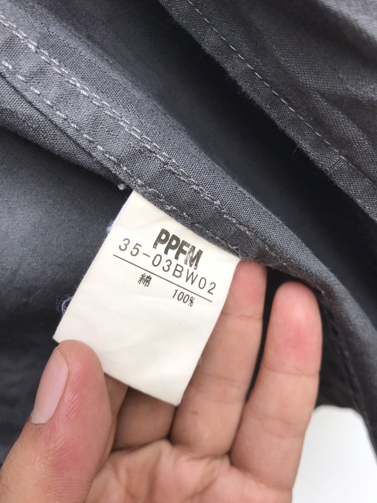 Japanese Brand 🔥PPFM Survivor Parachute Design Multi Pockets Jacket Size US M / EU 48-50 / 2 - 14 Thumbnail