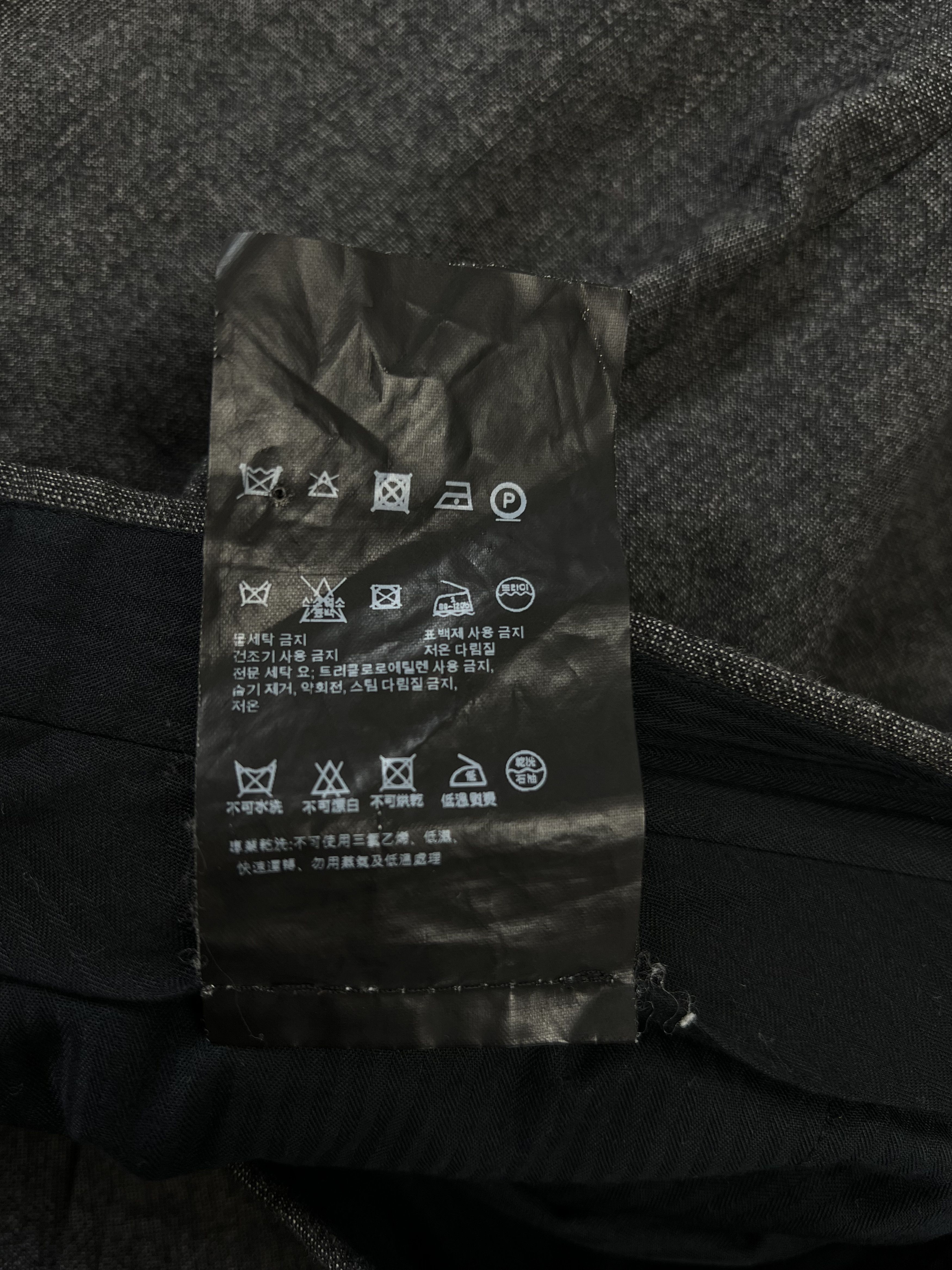 Prada ⚡️QUICK SALE⚡️2010 Prada Dark Grey Wool Pants Trousers Size US 38 / EU 54 - 5 Thumbnail