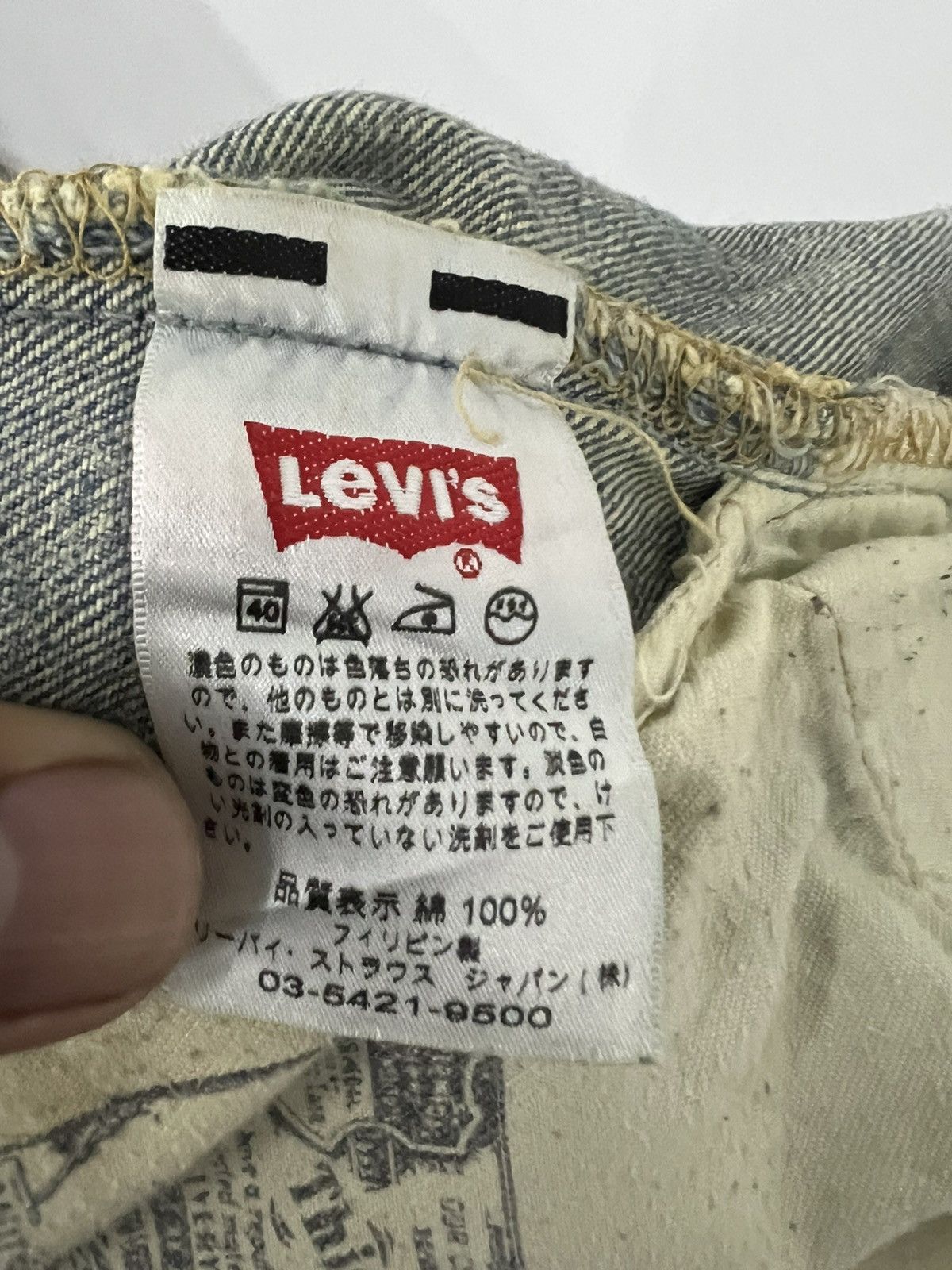 Levi's Levis 501 Rare Design Denim Jeans Size US 34 / EU 50 - 12 Thumbnail