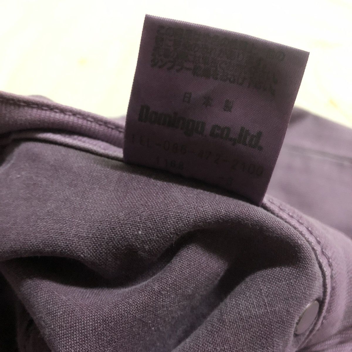 Japanese Brand × Spellbound Spellbound Japan Stretchable Denim Size US 29 - 4 Thumbnail