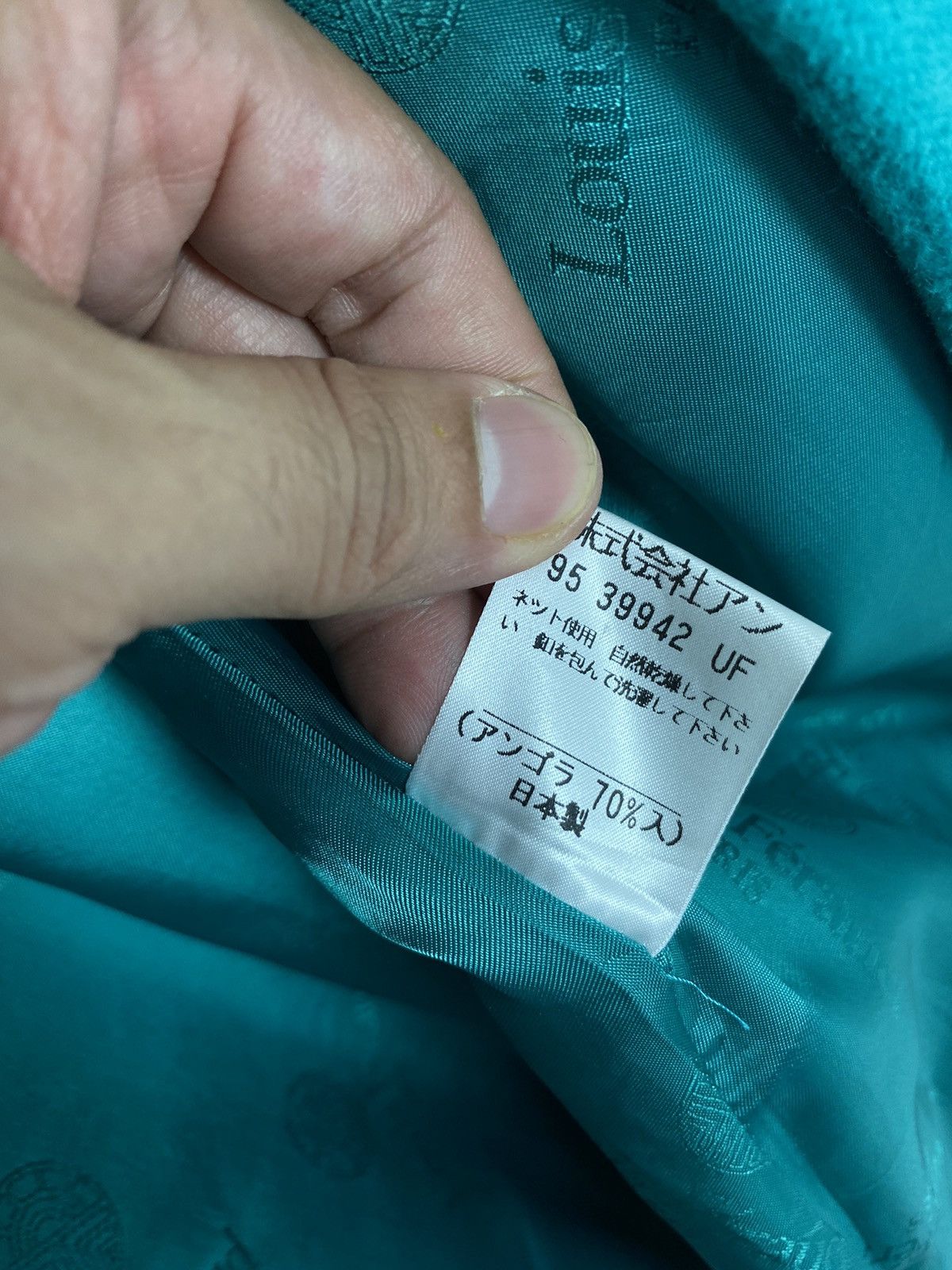 Louis Feraud Rare‼️ Vintage Louis Feraud Paris Wool Coat Made in Japan Size L / US 10 / IT 46 - 6 Thumbnail