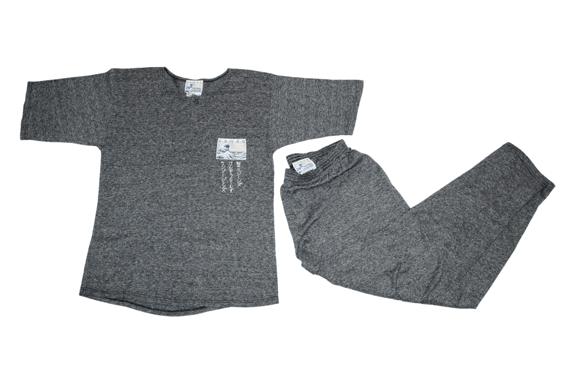 Kenzo Kenzo Jeans The Great Weave of Kanagawa heather grey suit Size US 32 / EU 48 - 2 Thumbnail