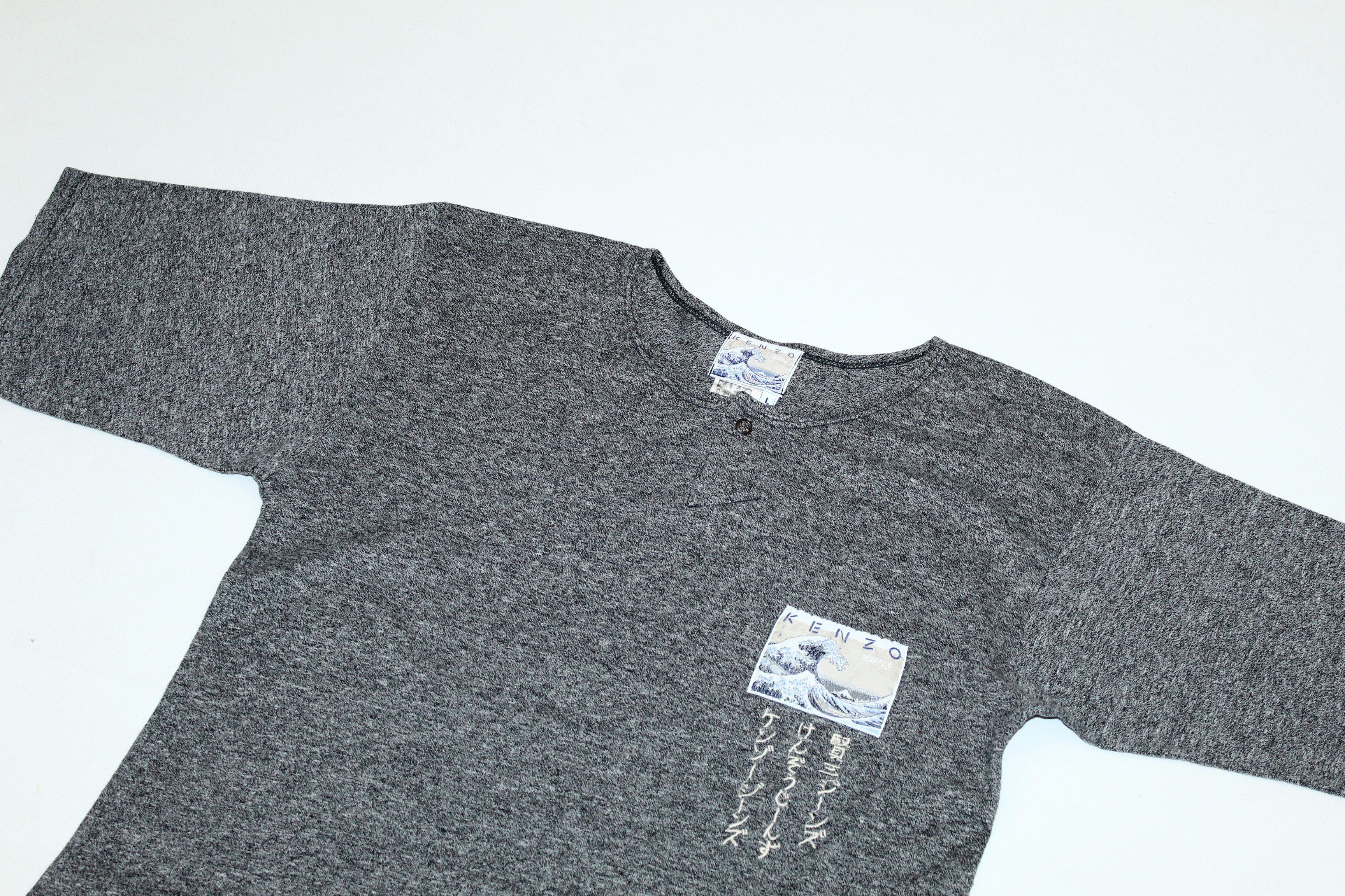 Kenzo Kenzo Jeans The Great Weave of Kanagawa heather grey suit Size US 32 / EU 48 - 3 Thumbnail