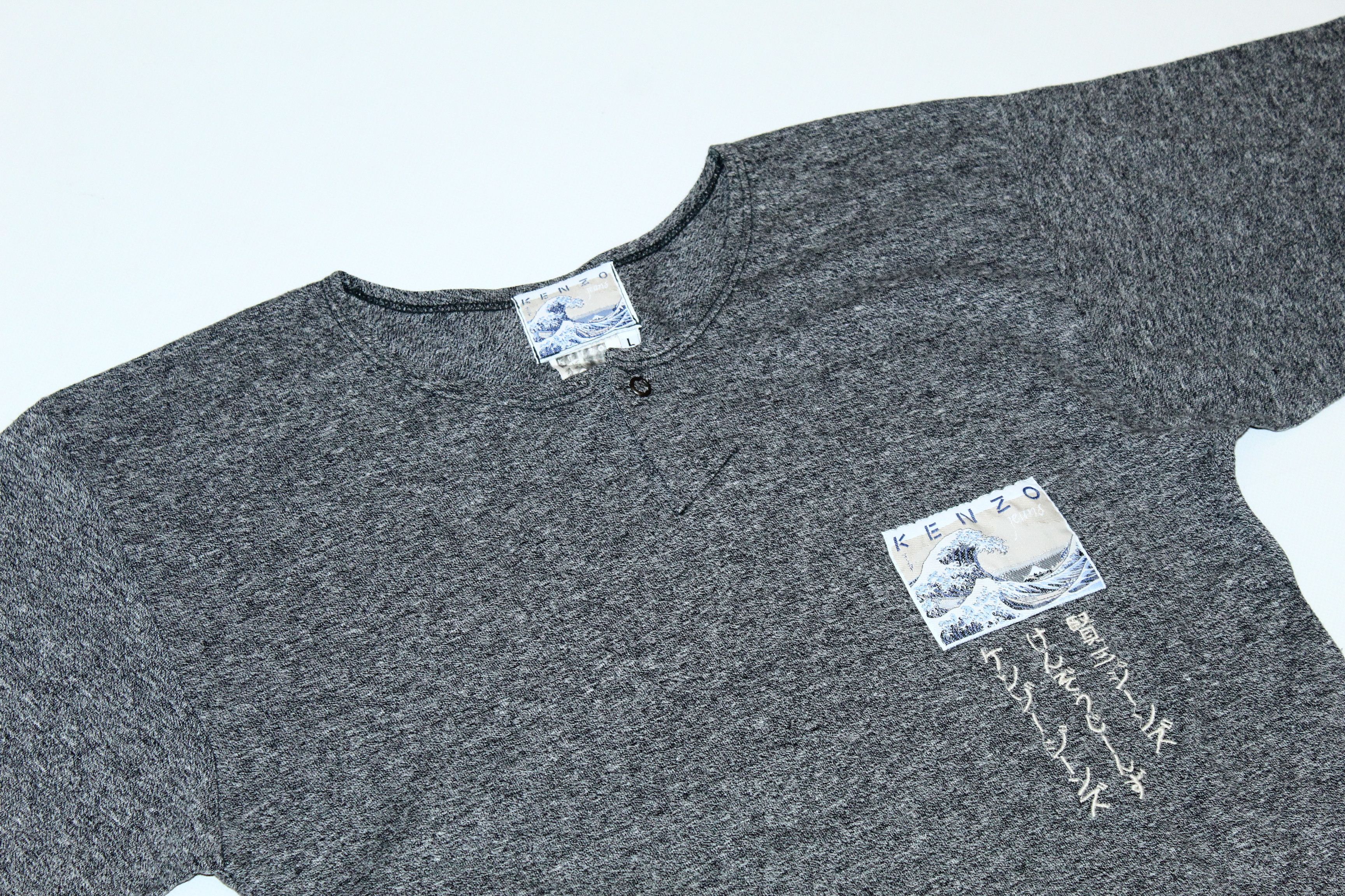 Kenzo Kenzo Jeans The Great Weave of Kanagawa heather grey suit Size US 32 / EU 48 - 11 Thumbnail