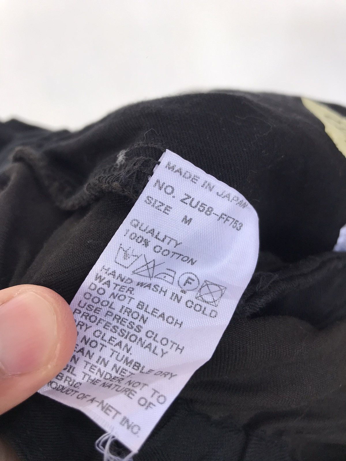 CABANE de ZUCCa Zucca Dayz Issey Miyake Easy Pant Size US 33 - 6 Thumbnail