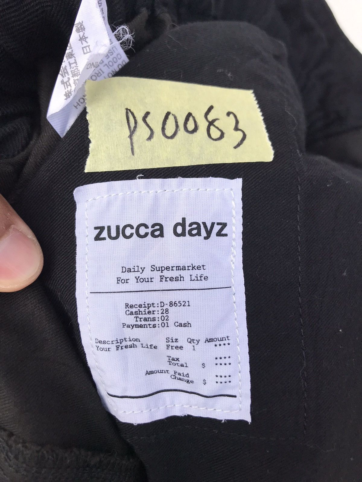 CABANE de ZUCCa Zucca Dayz Issey Miyake Easy Pant Size US 33 - 5 Thumbnail