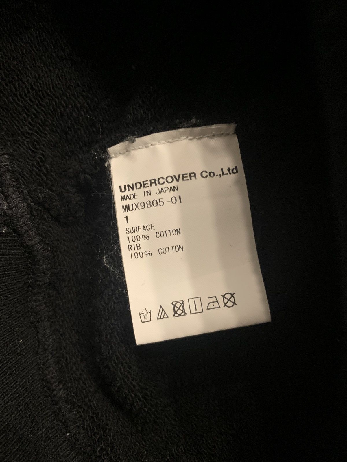 Undercover Undercover Groupie Hoodie Size US S / EU 44-46 / 1 - 4 Thumbnail