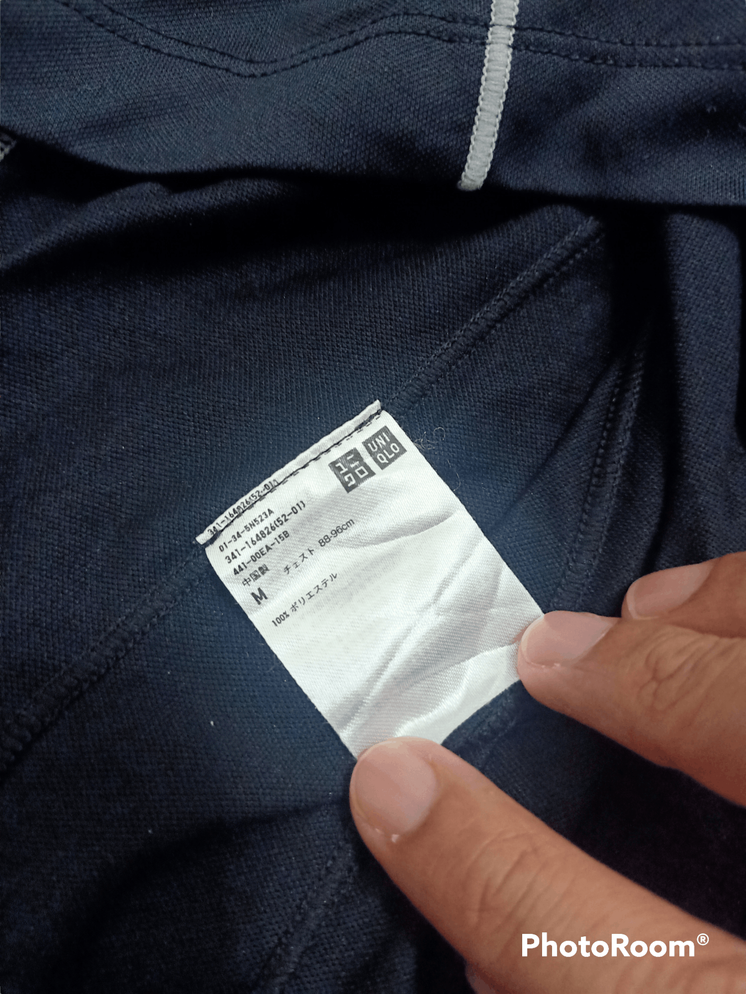 Uniqlo Uniqlo x Novak Djokovic Shirt Size US M / EU 48-50 / 2 - 5 Thumbnail