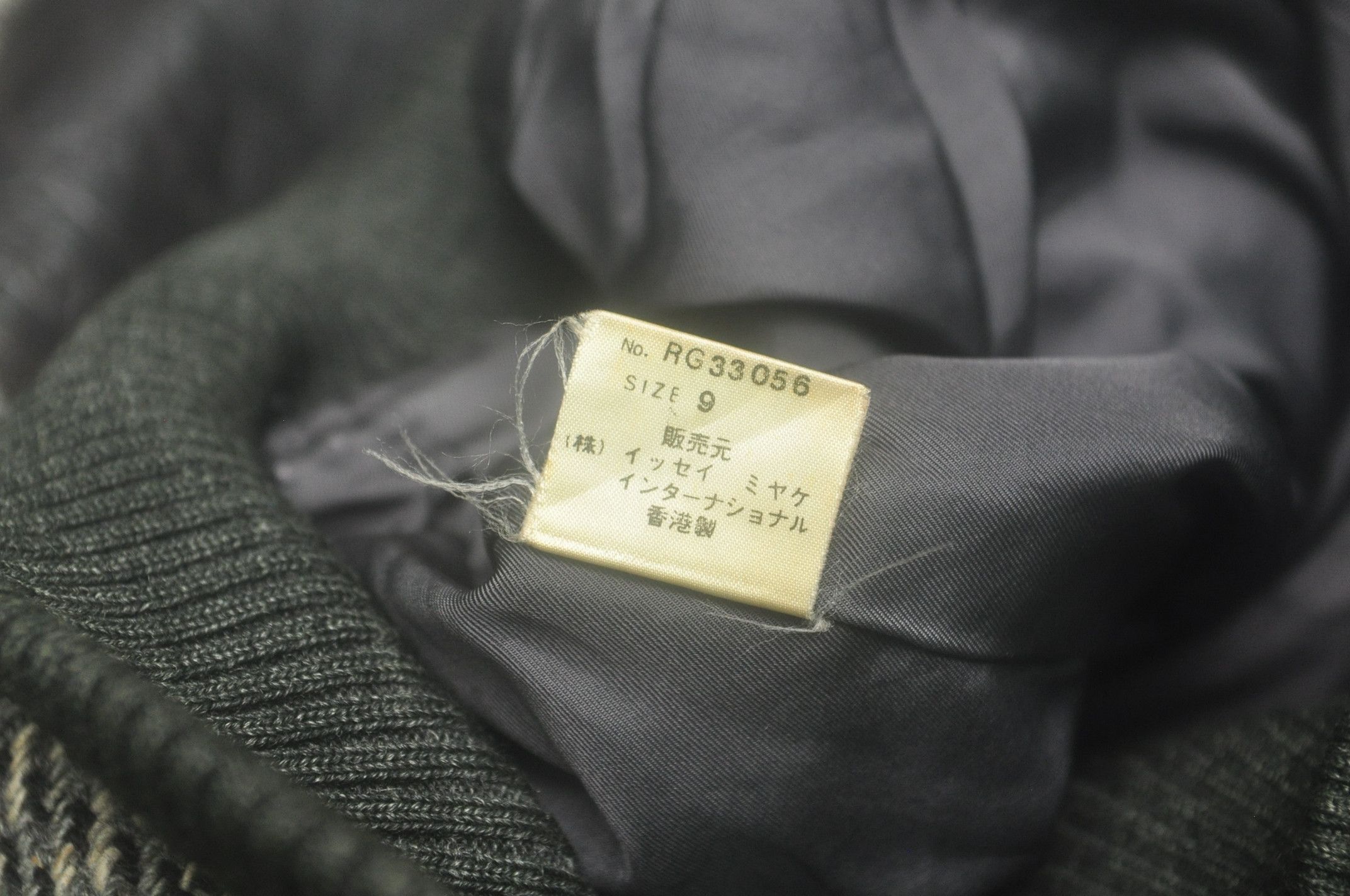 Issey Miyake Vtg Issey Miyake Chisato Tsumori Colabration Designer Style Size US L / EU 52-54 / 3 - 13 Thumbnail