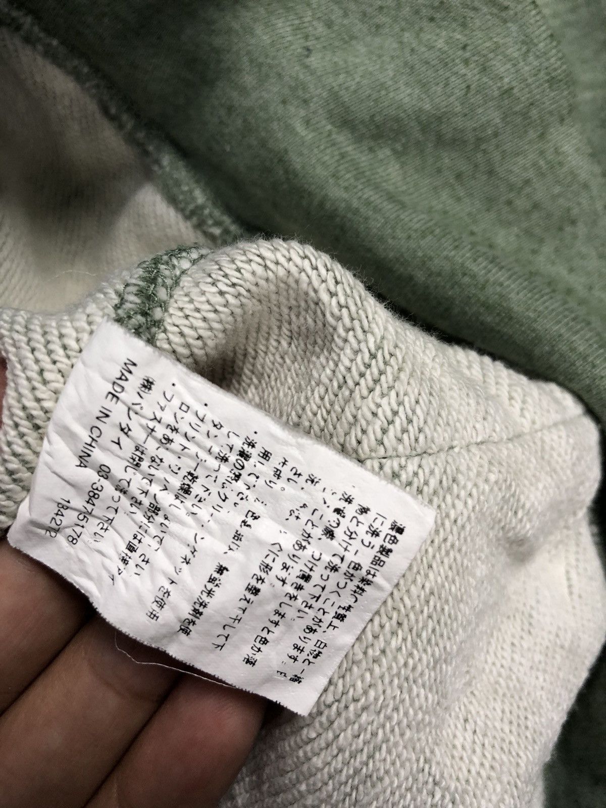Japanese Brand Real Voice Japanese brand sweater hoodies Size US S / EU 44-46 / 1 - 12 Thumbnail