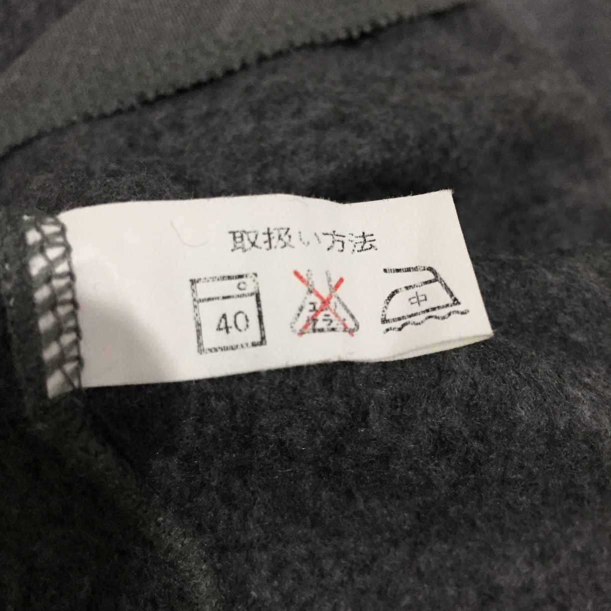 Japanese Brand VENTON Sweatshirt spellout Big Logo size L Size US L / EU 52-54 / 3 - 8 Thumbnail