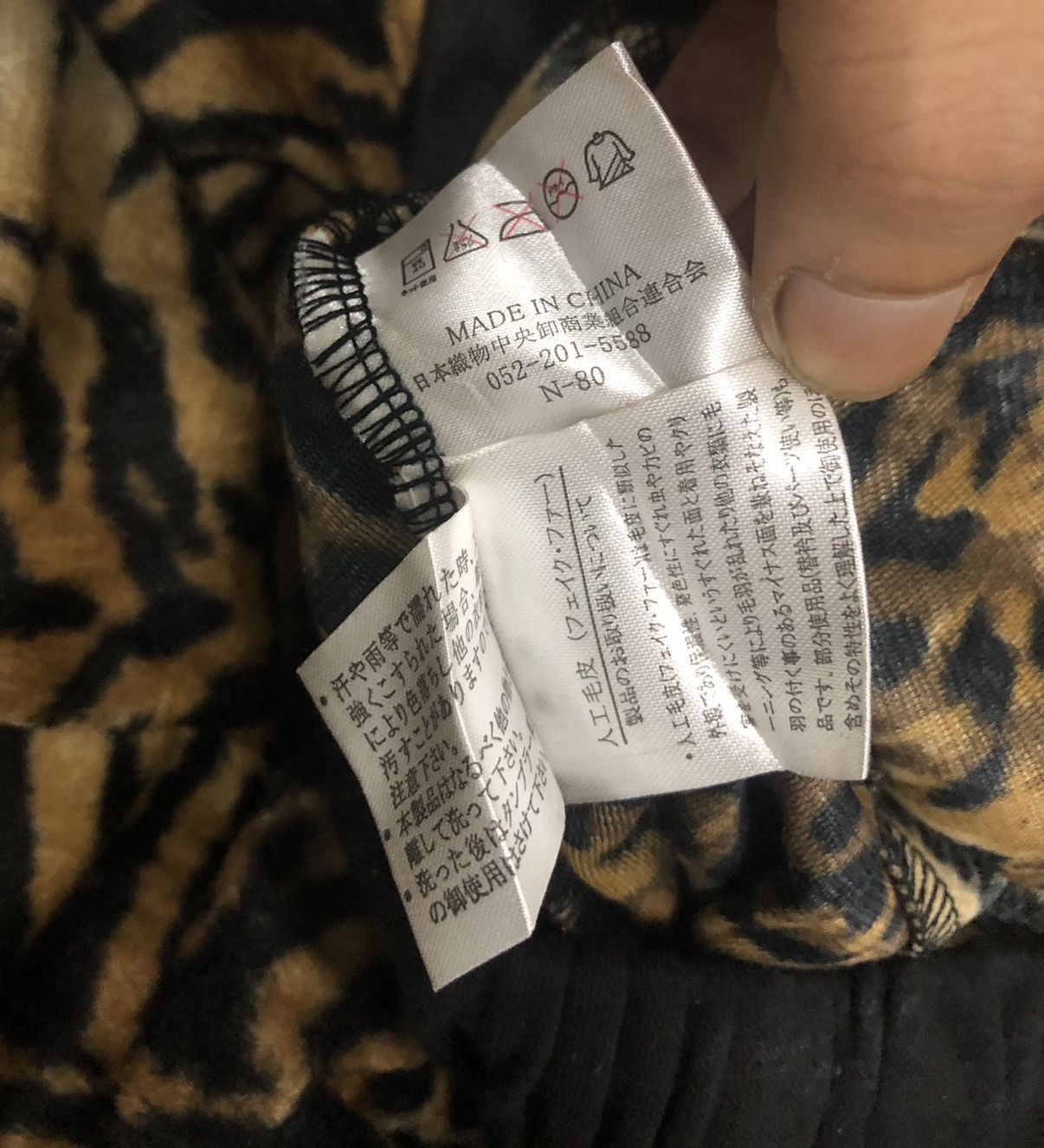 Designer × Japanese Brand Japanese brand Clash Ahead sarouel harem balloon pants Size US 30 / EU 46 - 9 Thumbnail