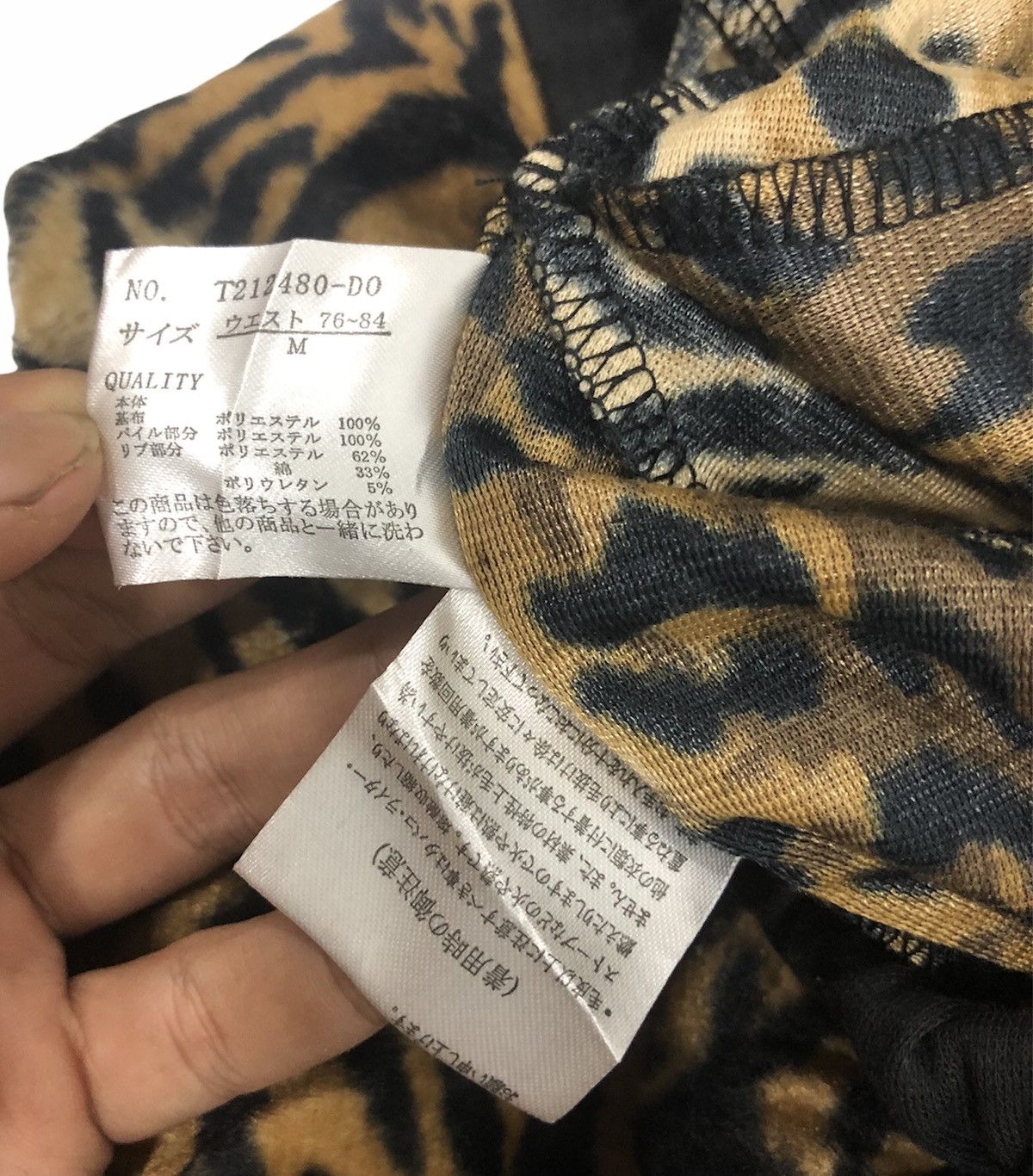 Designer × Japanese Brand Japanese brand Clash Ahead sarouel harem balloon pants Size US 30 / EU 46 - 8 Thumbnail