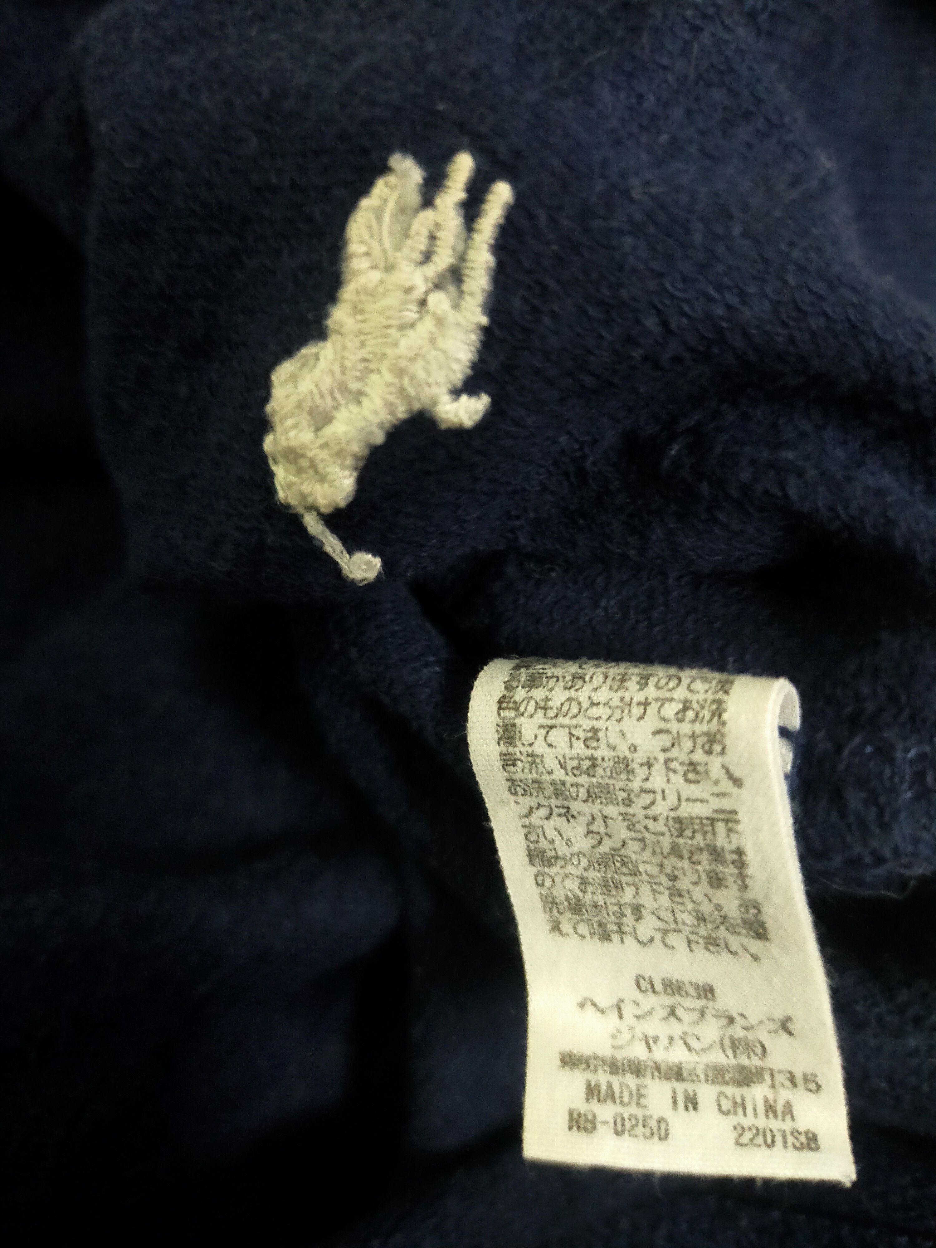 Polo Ralph Lauren × Vintage vintage polo tshirt Size US M / EU 48-50 / 2 - 4 Thumbnail