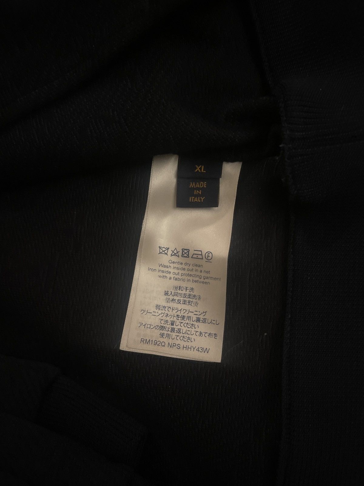 Louis Vuitton Monogram track top Size US XL / EU 56 / 4 - 6 Thumbnail